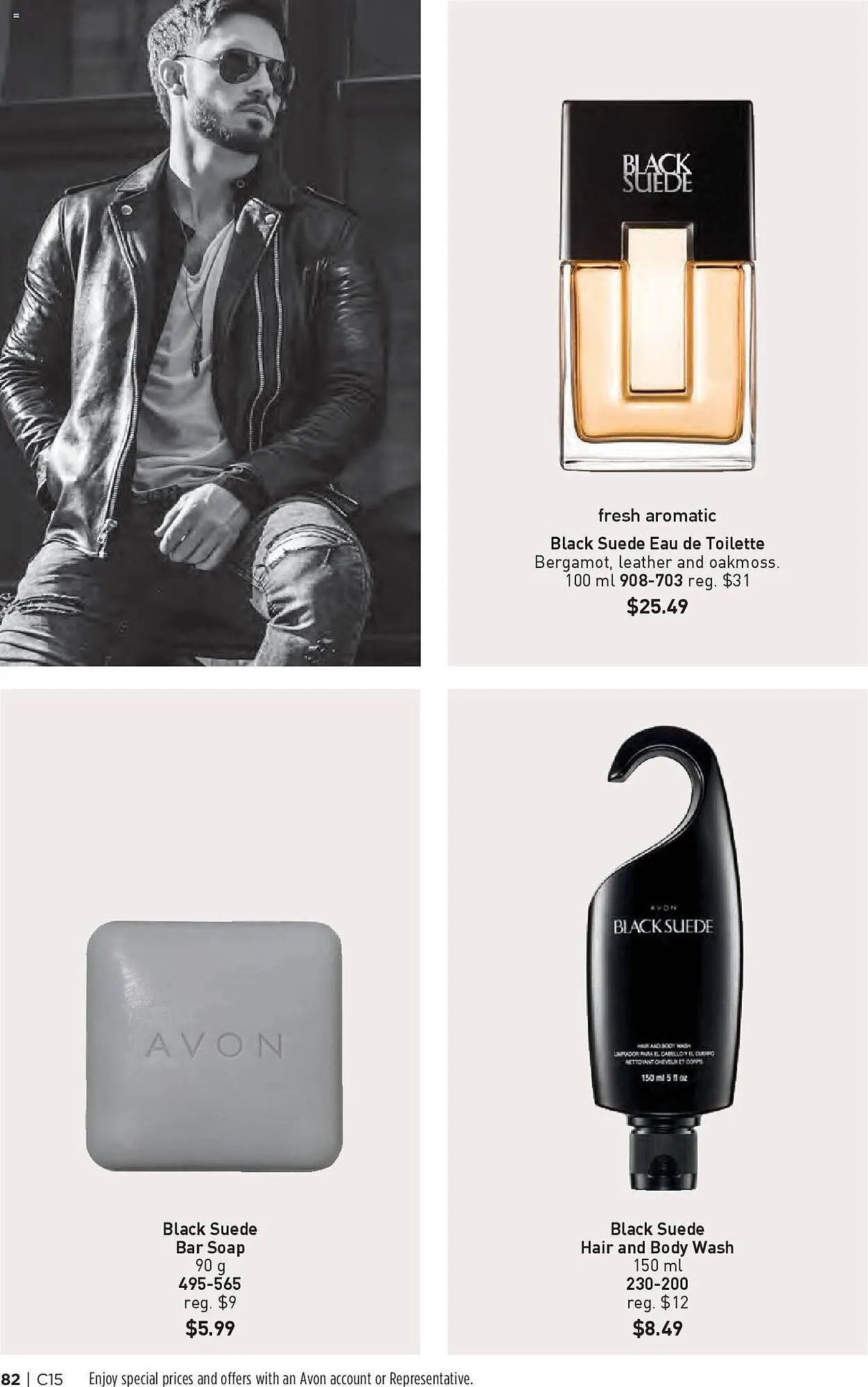 AVON flyer from July 18 to July 31 2024 - flyer page 80