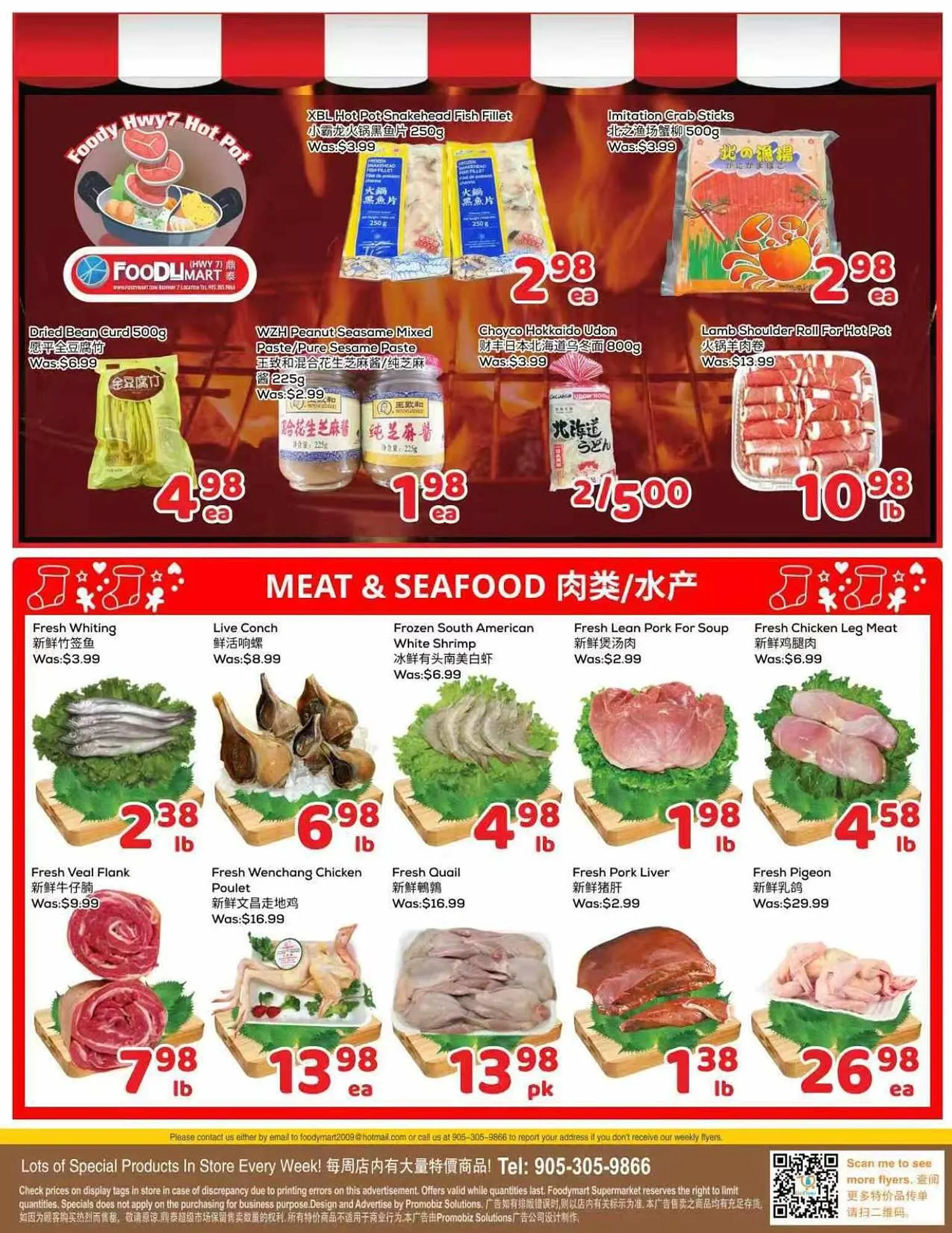Foody Mart flyer from January 16 to January 22 2026 - flyer page 3