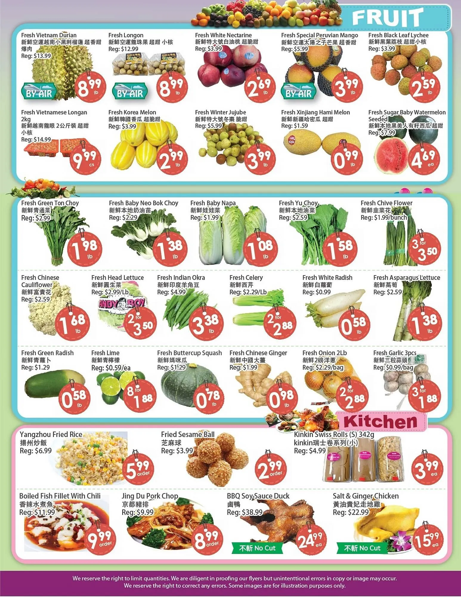 Fresh Palace Supermarket flyer from August 8 to August 14 2025 - flyer page 3