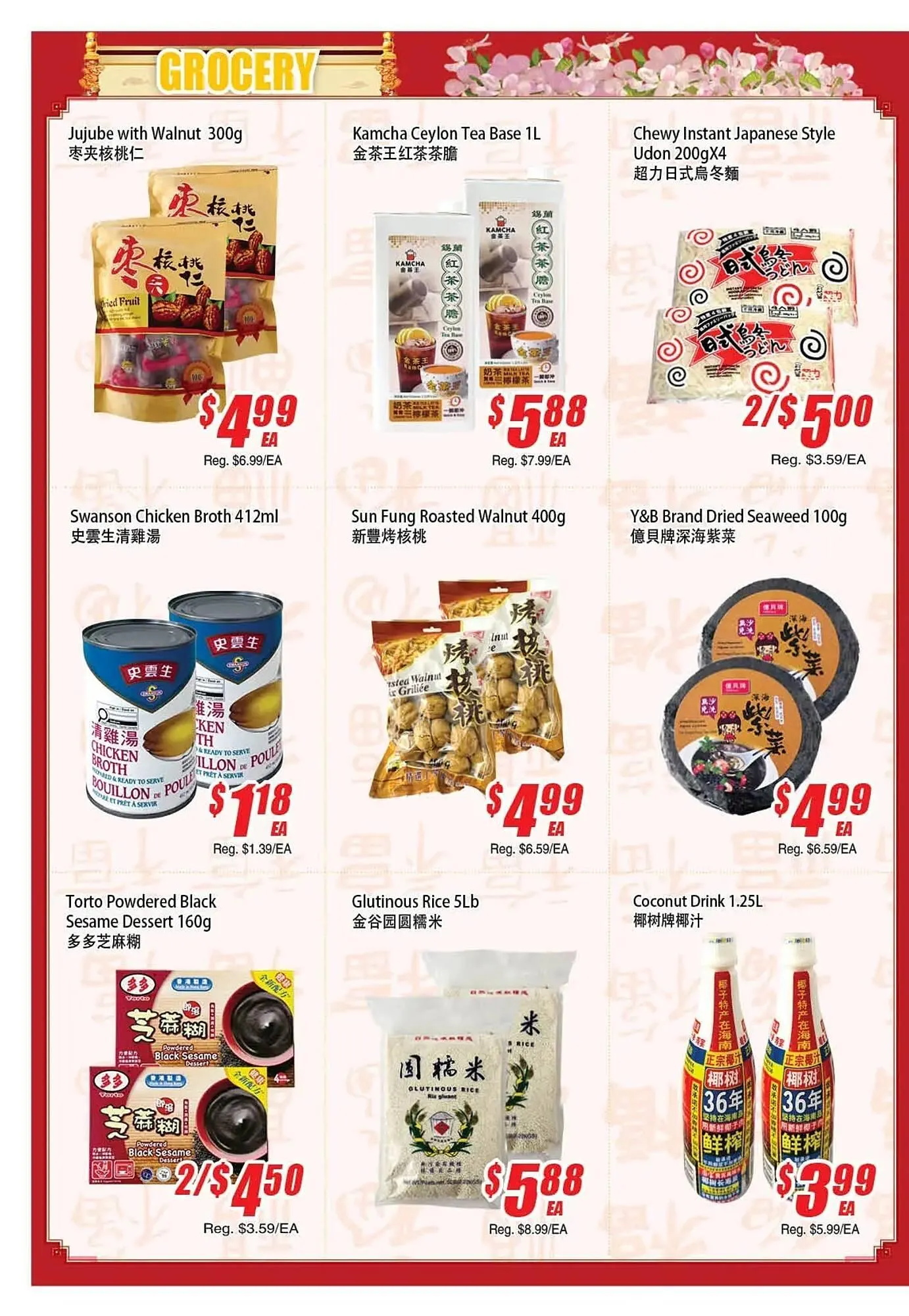 WinCo Food Mart flyer from December 25 to December 31 2025 - flyer page 2