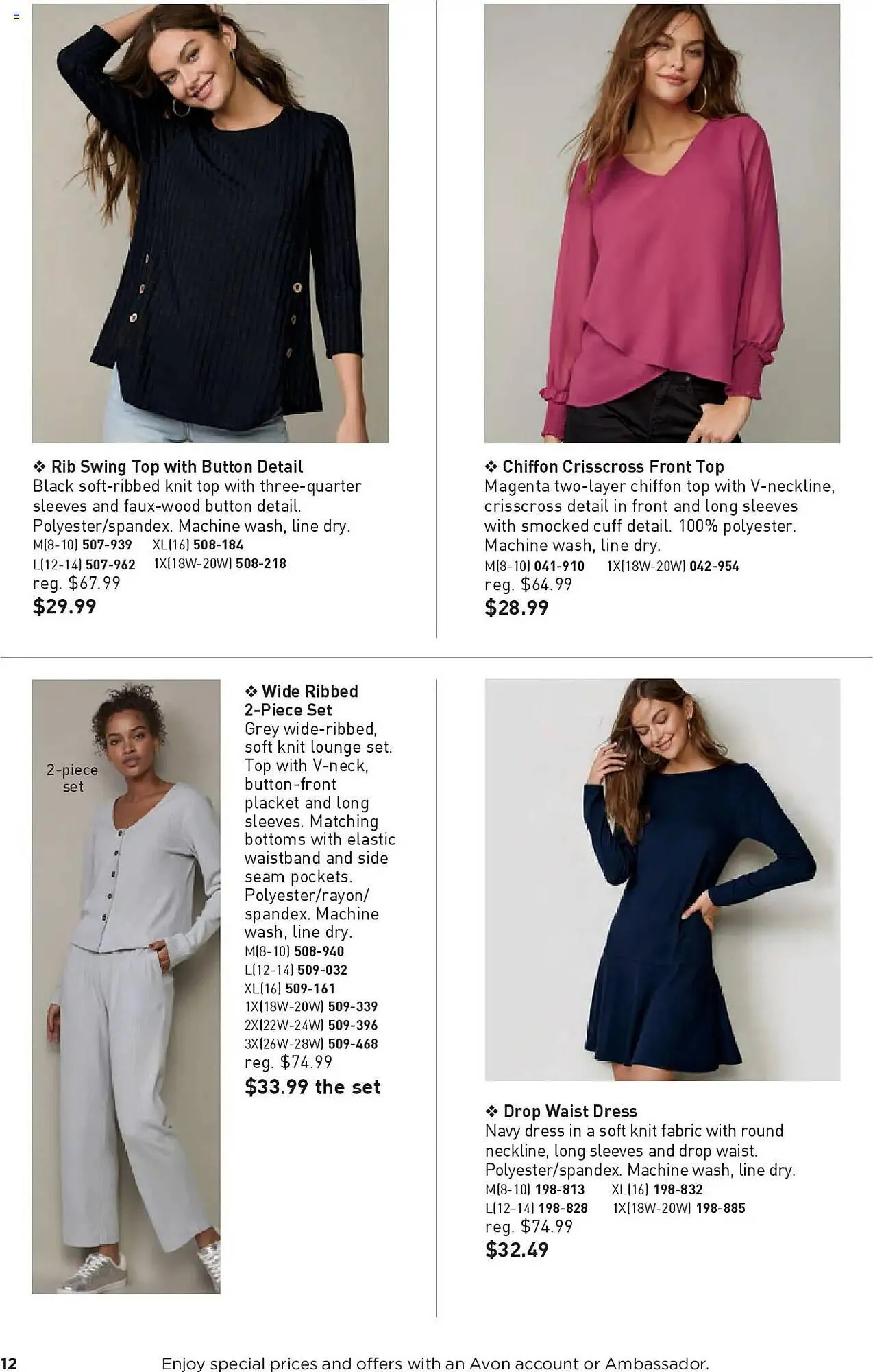 AVON flyer from January 30 to February 26 2025 - flyer page 12