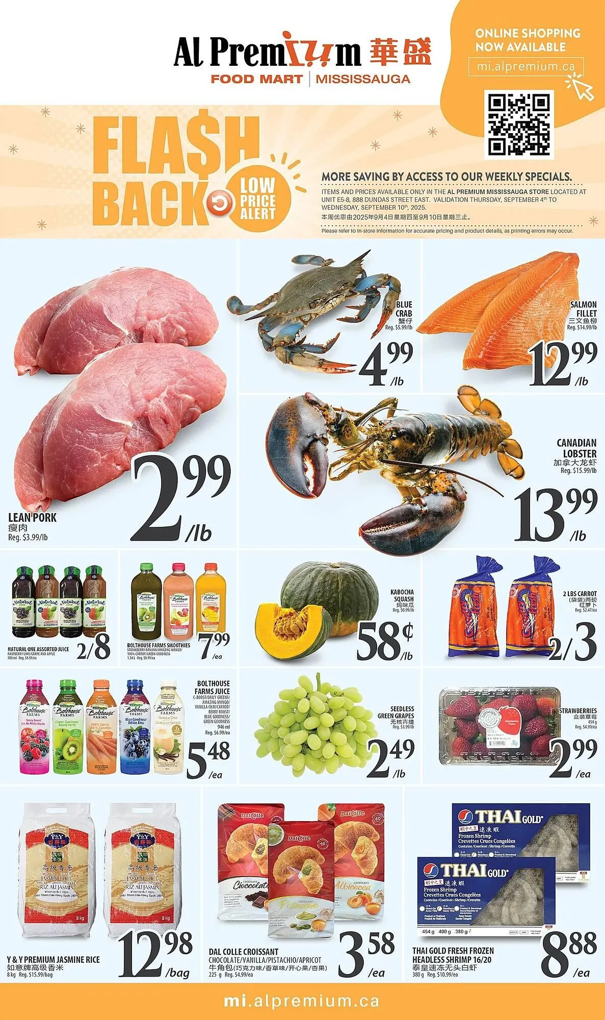 Al Premium Food Mart flyer from September 5 to September 11 2025 - flyer page 1