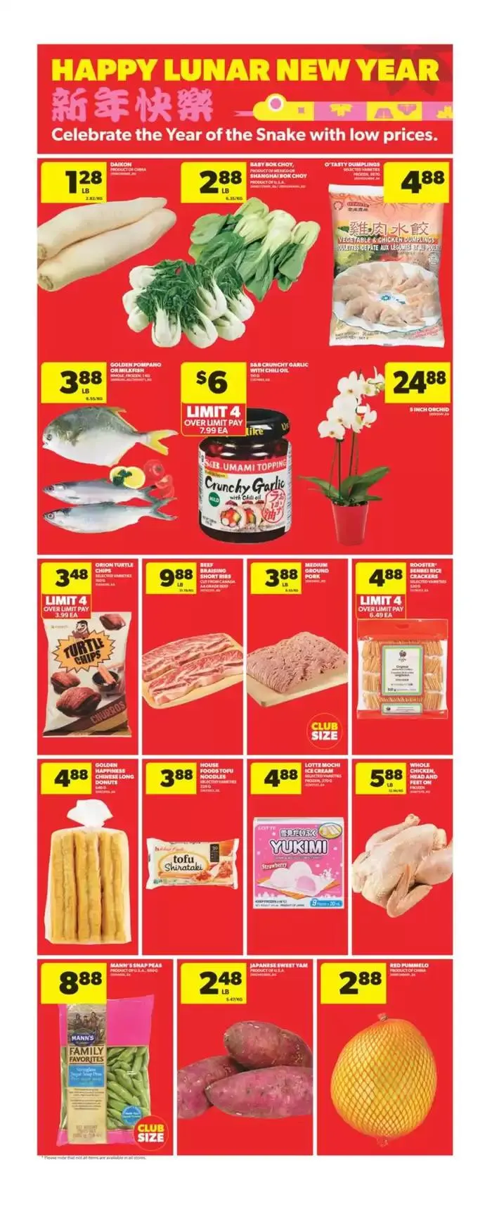 Weekly Flyer from January 9 to January 15 2025 - flyer page 22