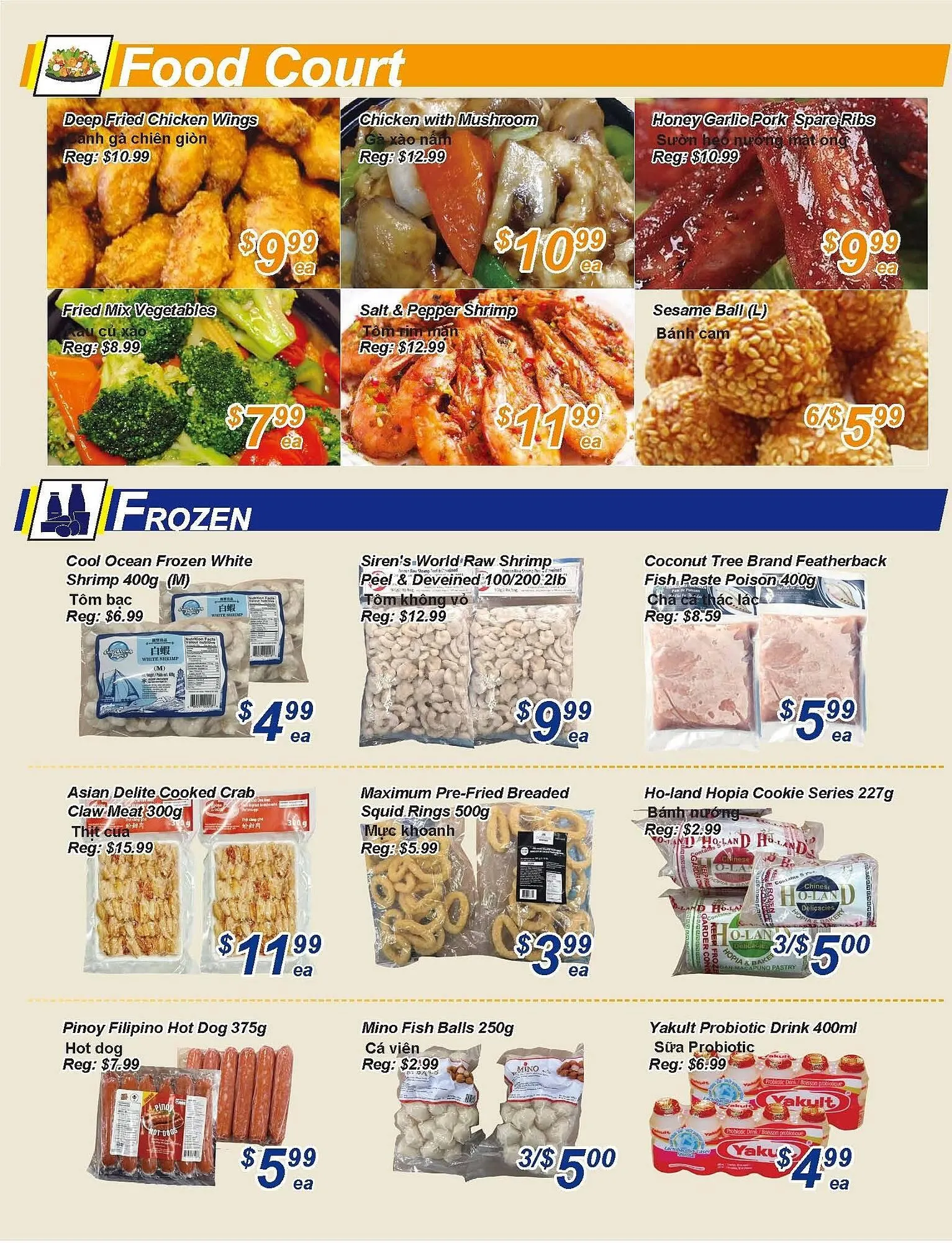 Golden Fresh Market flyer from December 5 to December 11 2025 - flyer page 2