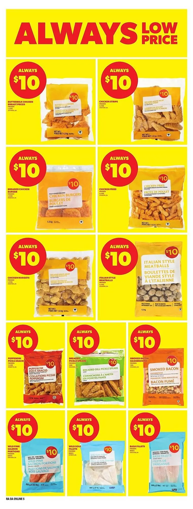 Dominion flyer from May 8 to May 21 2025 - flyer page 11