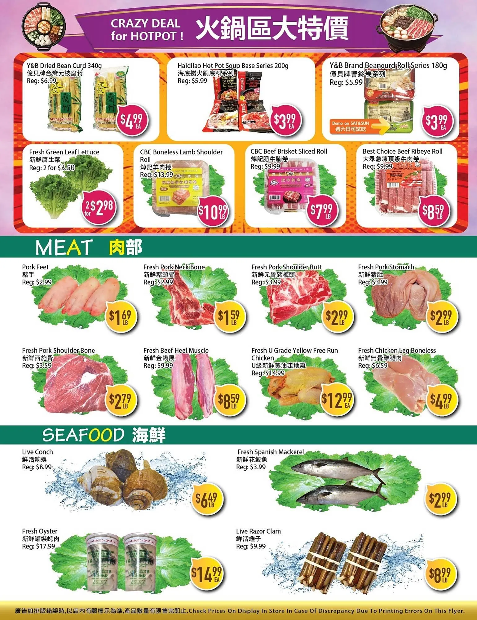Full Fresh Supermarket flyer from January 9 to January 15 2026 - flyer page 4