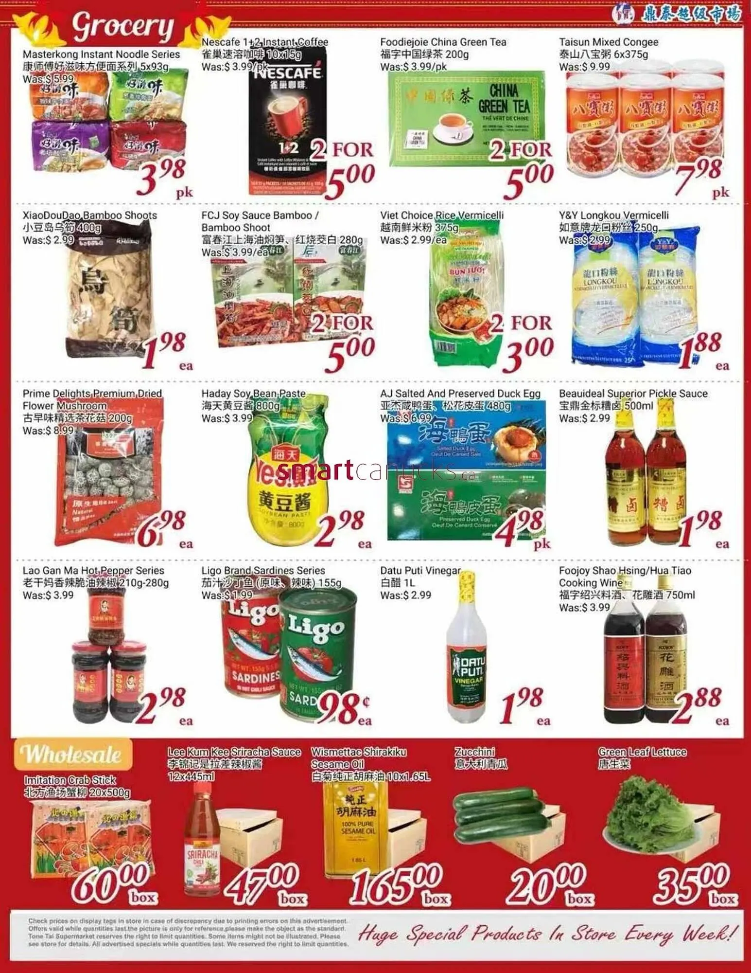 Tone Tai Supermarket flyer from January 2 to January 8 2026 - flyer page 2