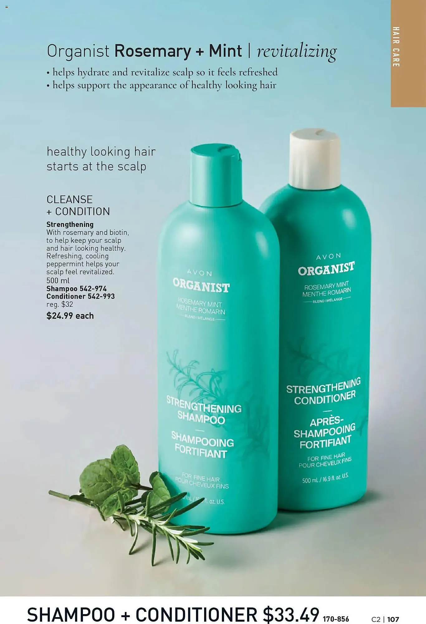 AVON flyer from January 15 to January 29 2026 - flyer page 107