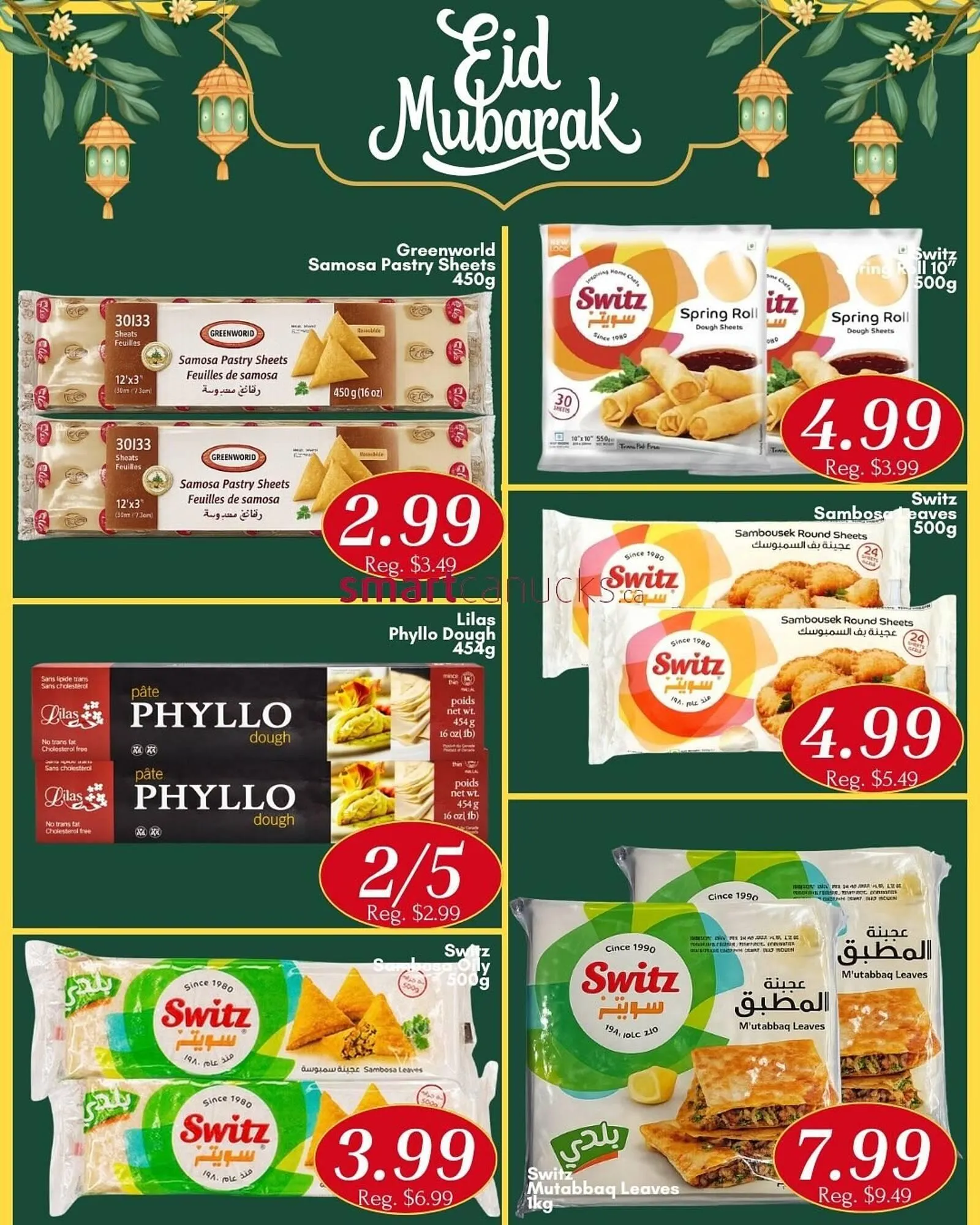 Noor Food Market flyer from March 20 to March 26 2026 - flyer page 3