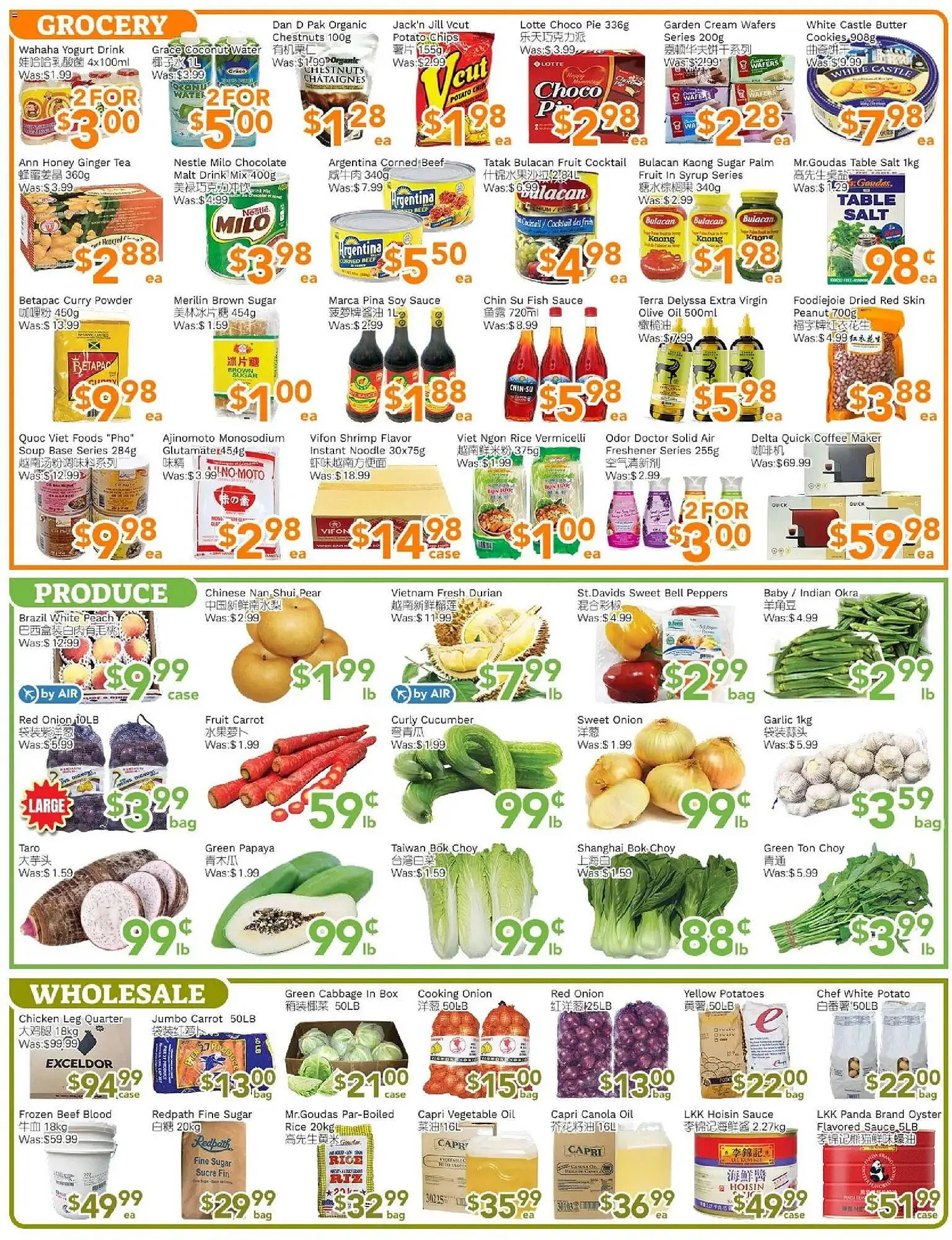 Ample Food Market flyer from November 7 to November 13 2025 - flyer page 3