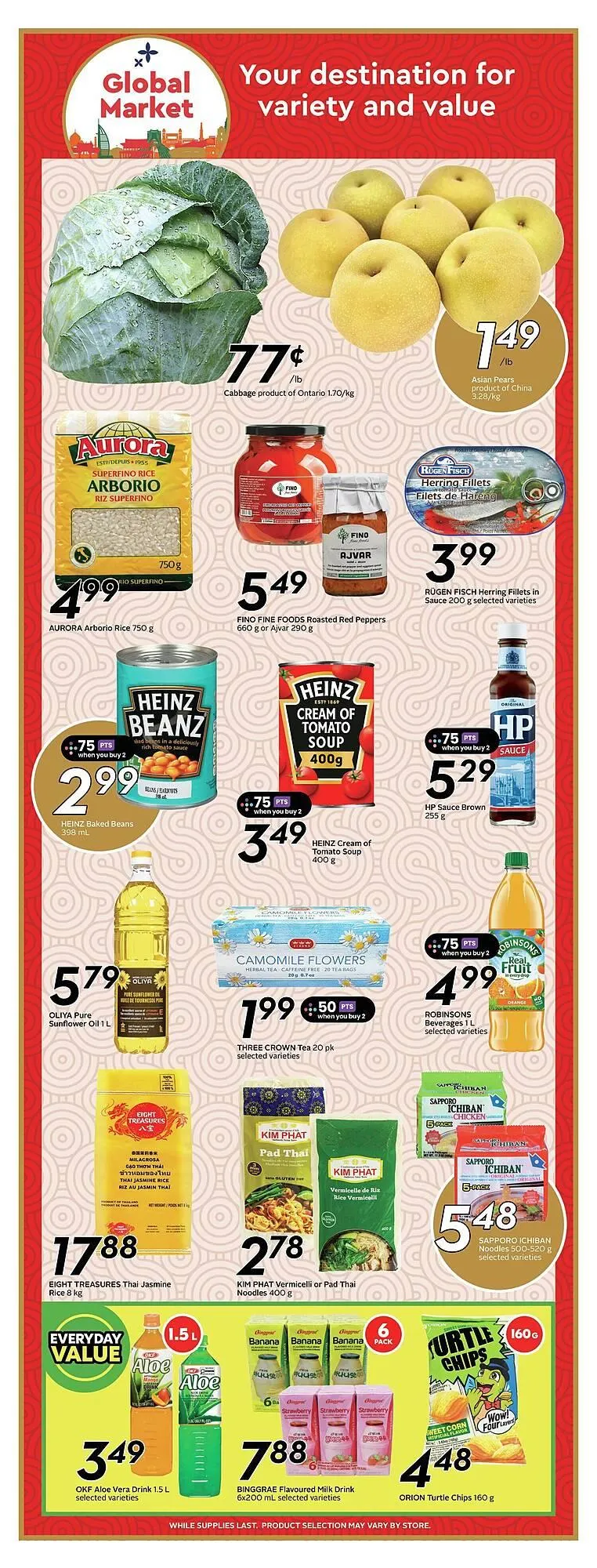 Sobeys flyer from March 5 to March 12 2026 - flyer page 14