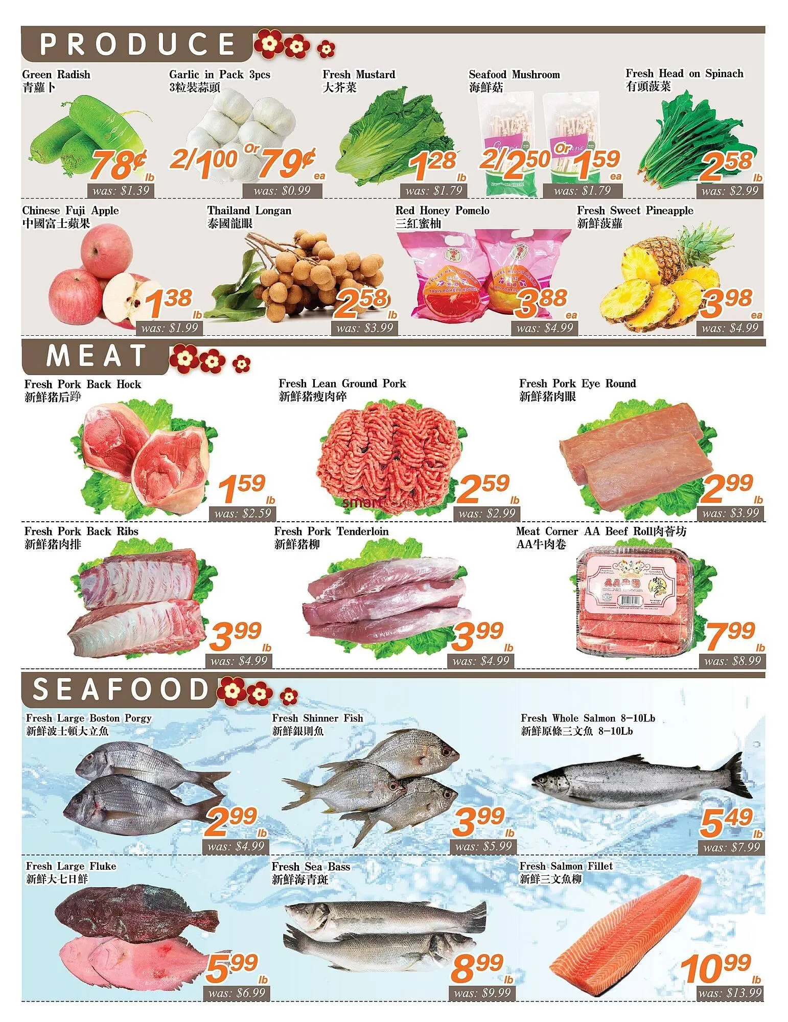 Seasons Foodmart flyer from February 27 to March 5 2026 - flyer page 3