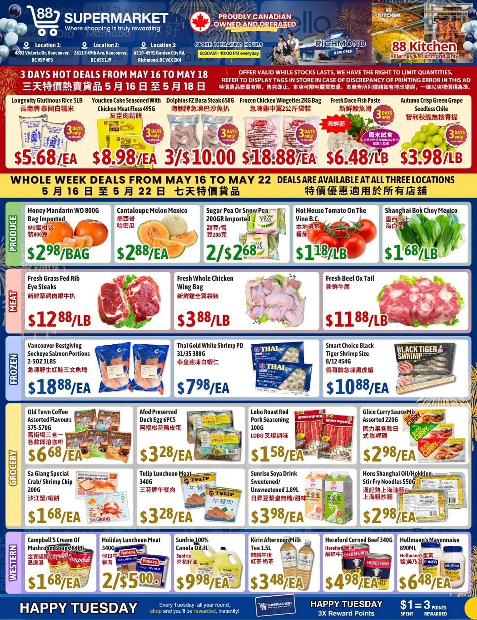 88 Supermarket flyer from May 16 to May 22 2025 - flyer page 1