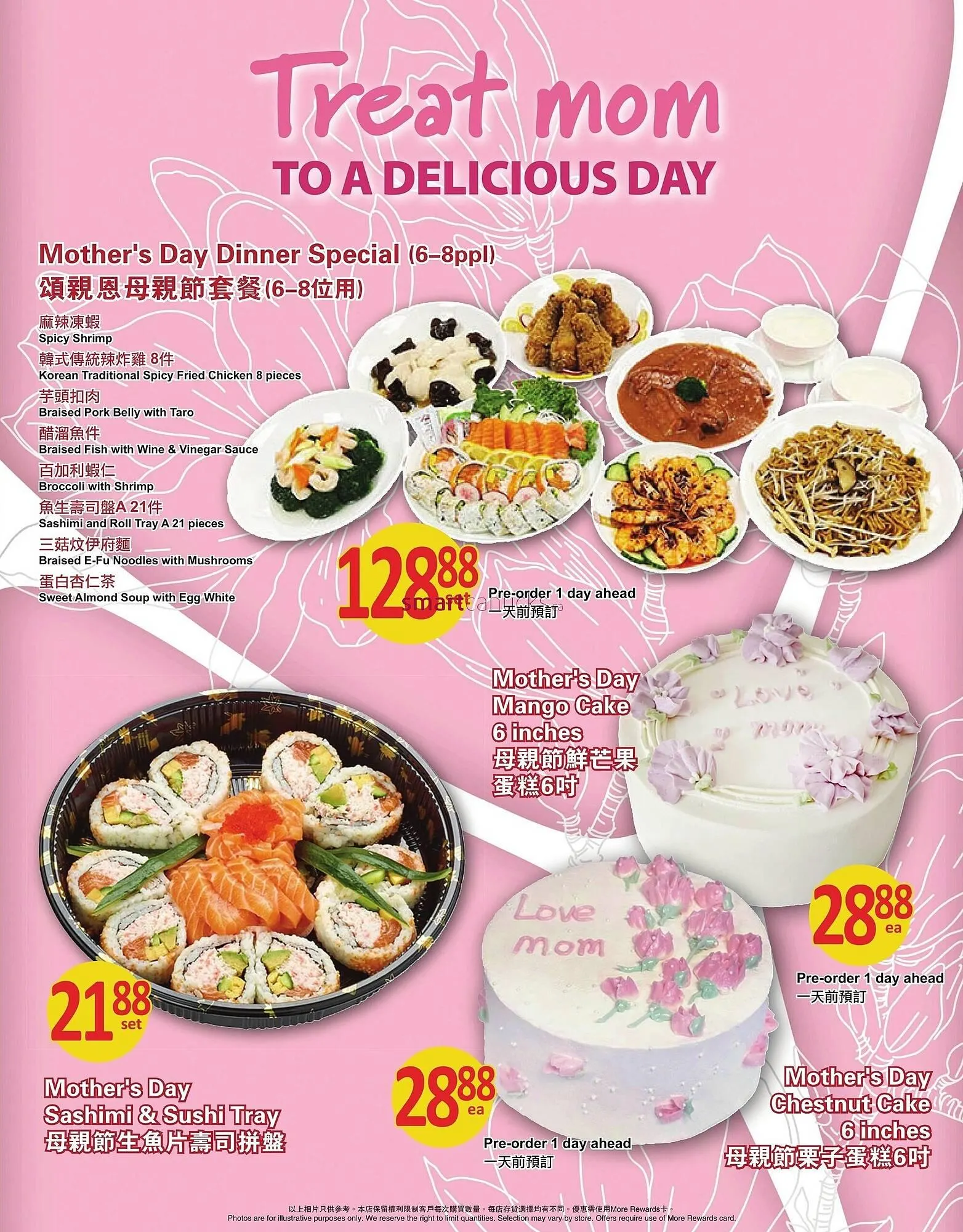 PriceSmart foods flyer from April 24 to May 24 2025 - flyer page 6