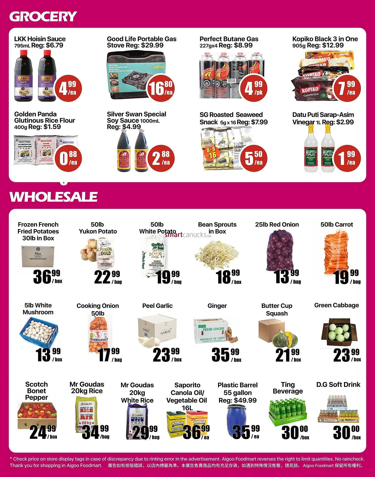 Aigoo Foodmart flyer from December 4 to December 17 2025 - flyer page 4