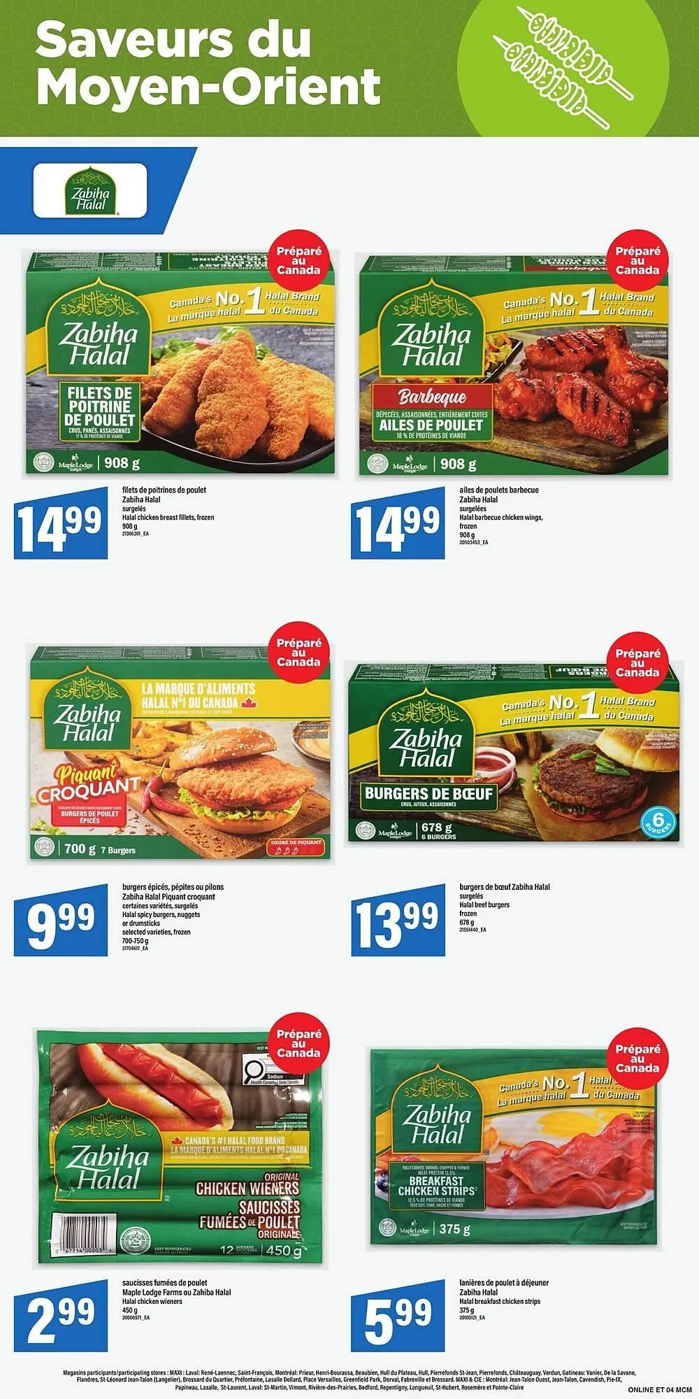 Maxi flyer from March 11 to March 18 2026 - flyer page 12