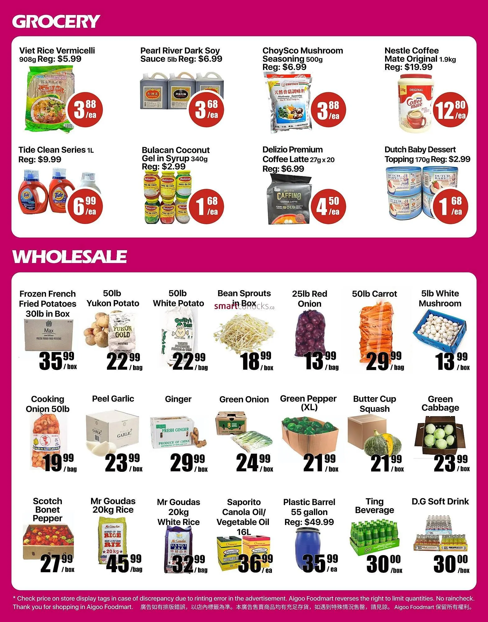 Aigoo Foodmart flyer from September 18 to September 21 2025 - flyer page 4