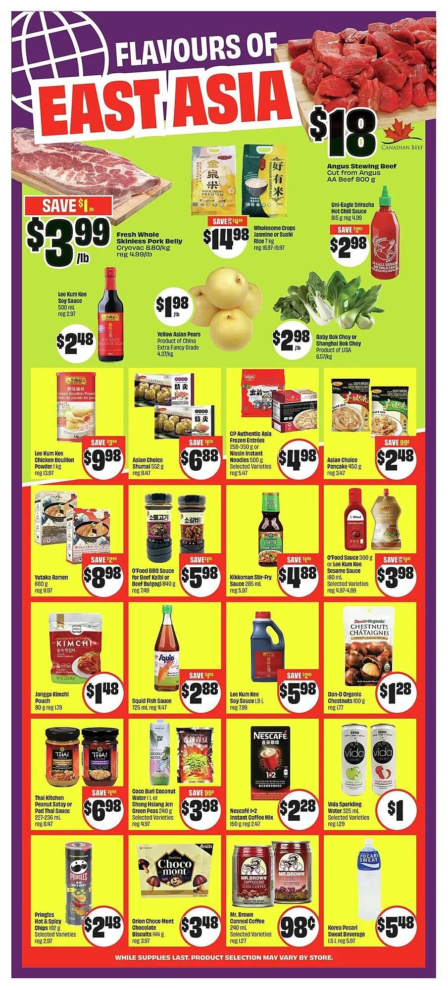 FreshCo flyer from June 5 to June 12 2025 - flyer page 12
