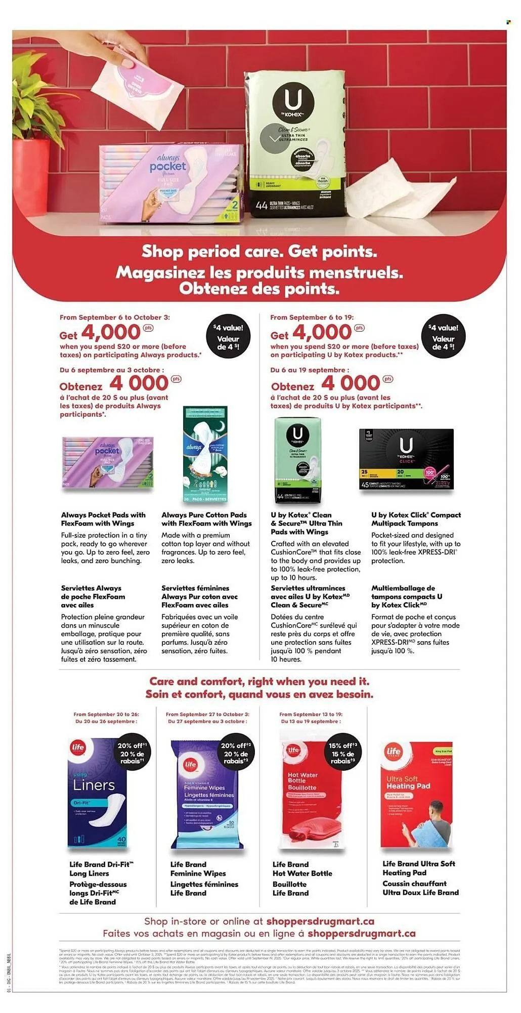 Shoppers Drug Mart flyer from September 6 to September 11 2025 - flyer page 20