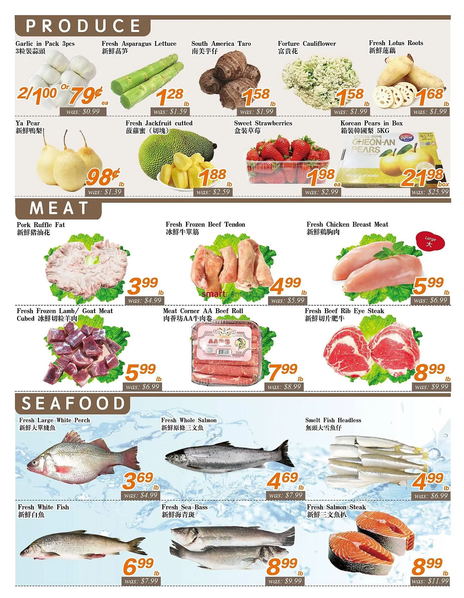 Seasons Foodmart flyer from March 20 to March 26 2026 - flyer page 3