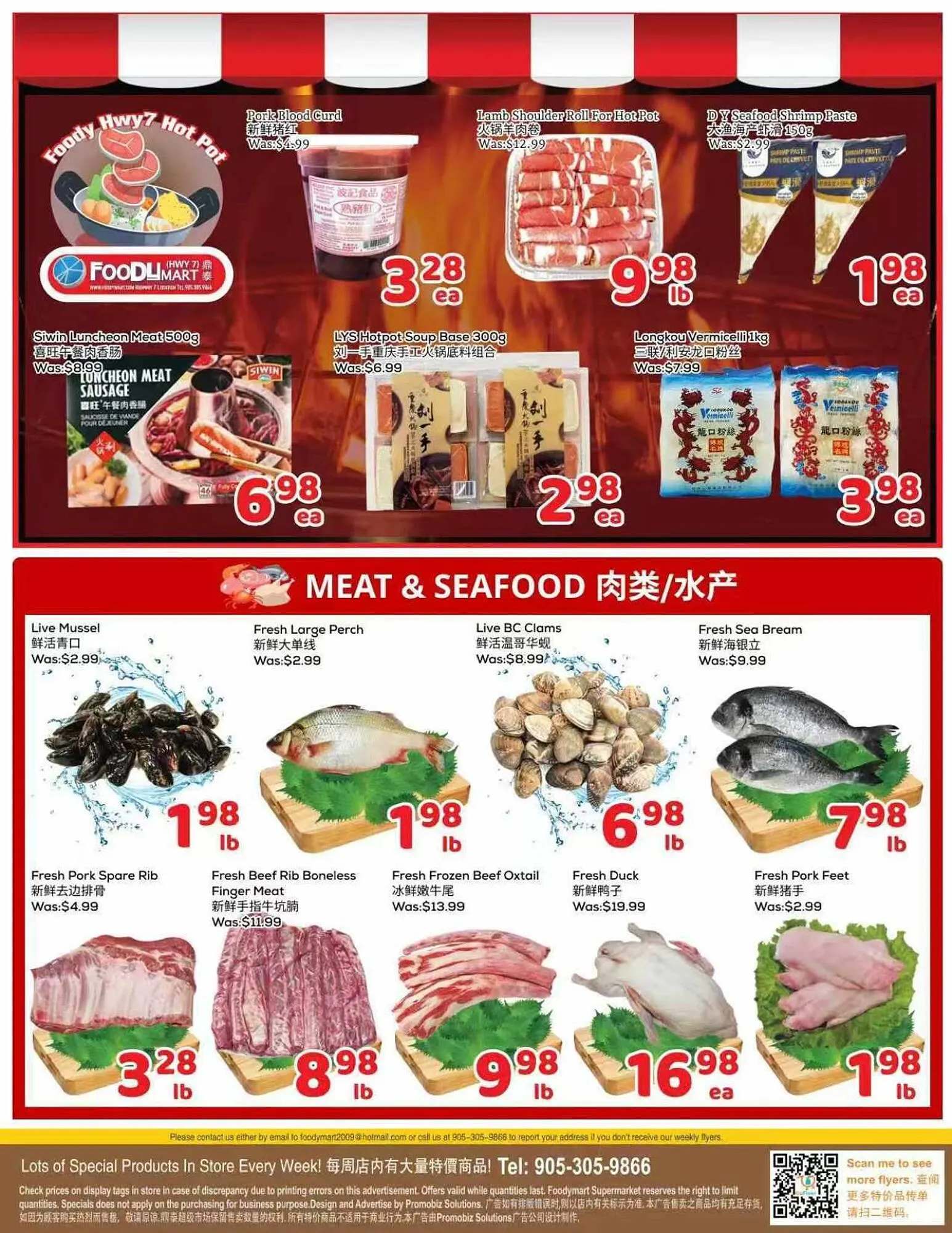 Foody Mart flyer from November 21 to November 27 2025 - flyer page 3