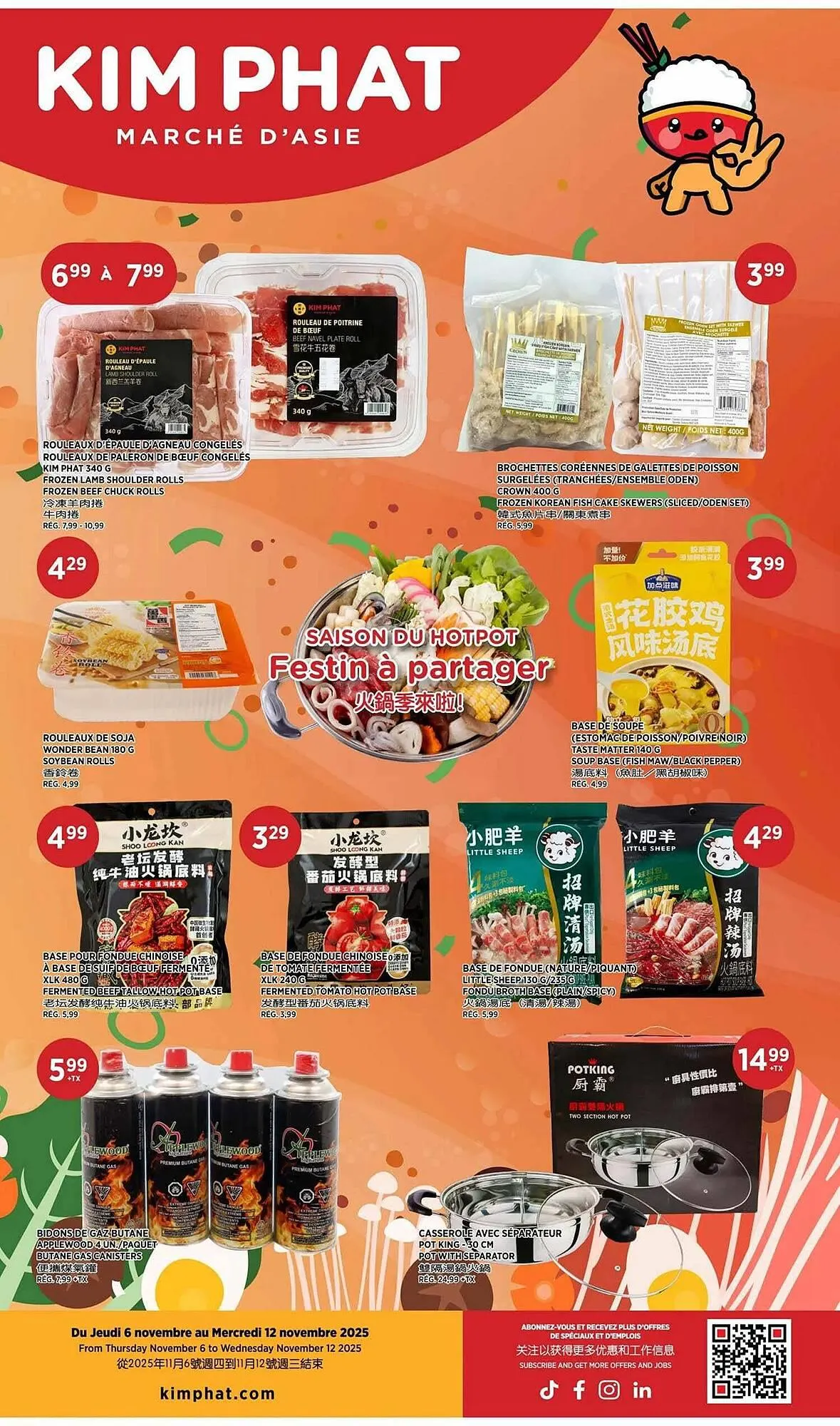 Kim Phat flyer from November 7 to November 14 2025 - flyer page 2