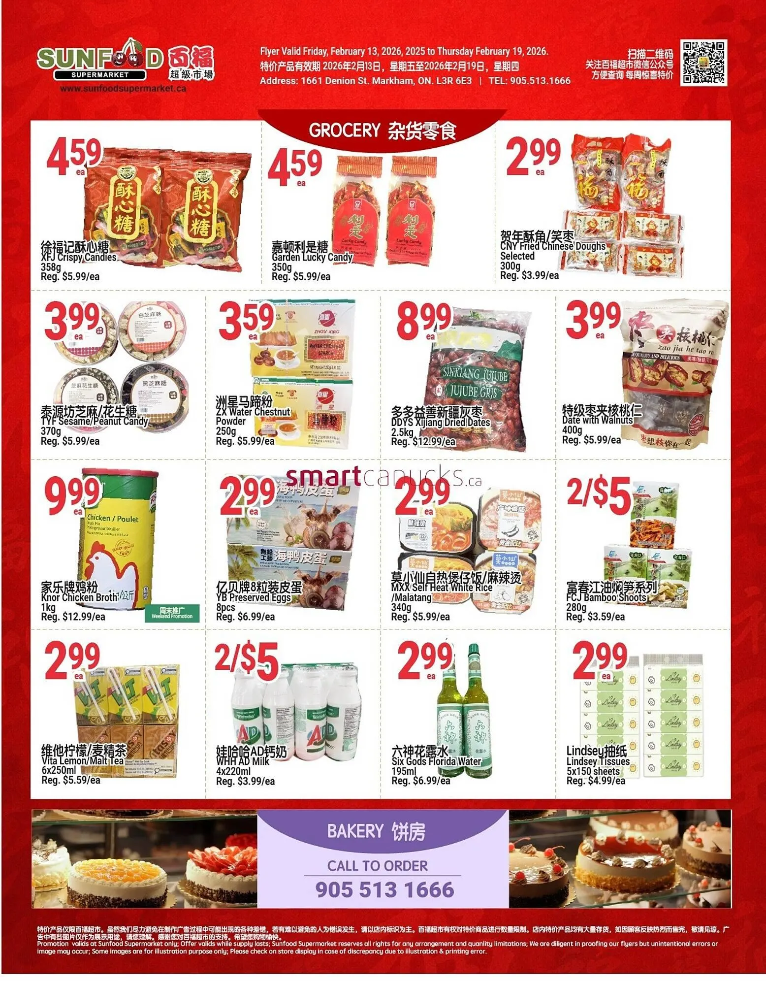 SunFood Supermarket flyer from February 13 to February 19 2026 - flyer page 2
