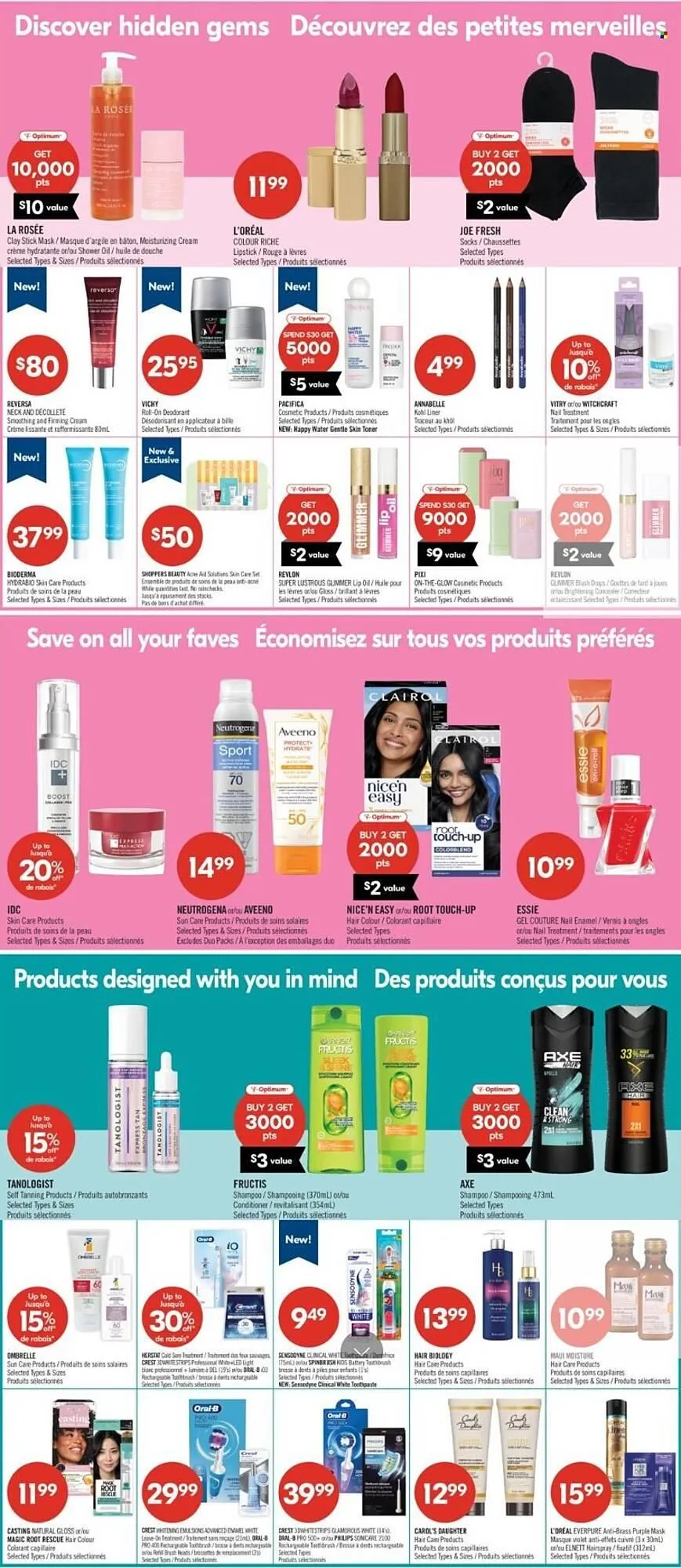 Shoppers Drug Mart flyer from September 20 to September 25 2025 - flyer page 17