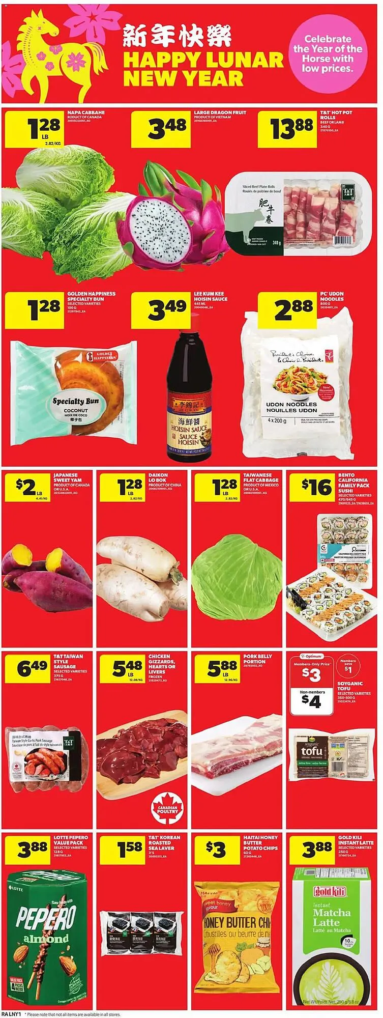 Atlantic Superstore flyer from January 8 to January 14 2026 - flyer page 16