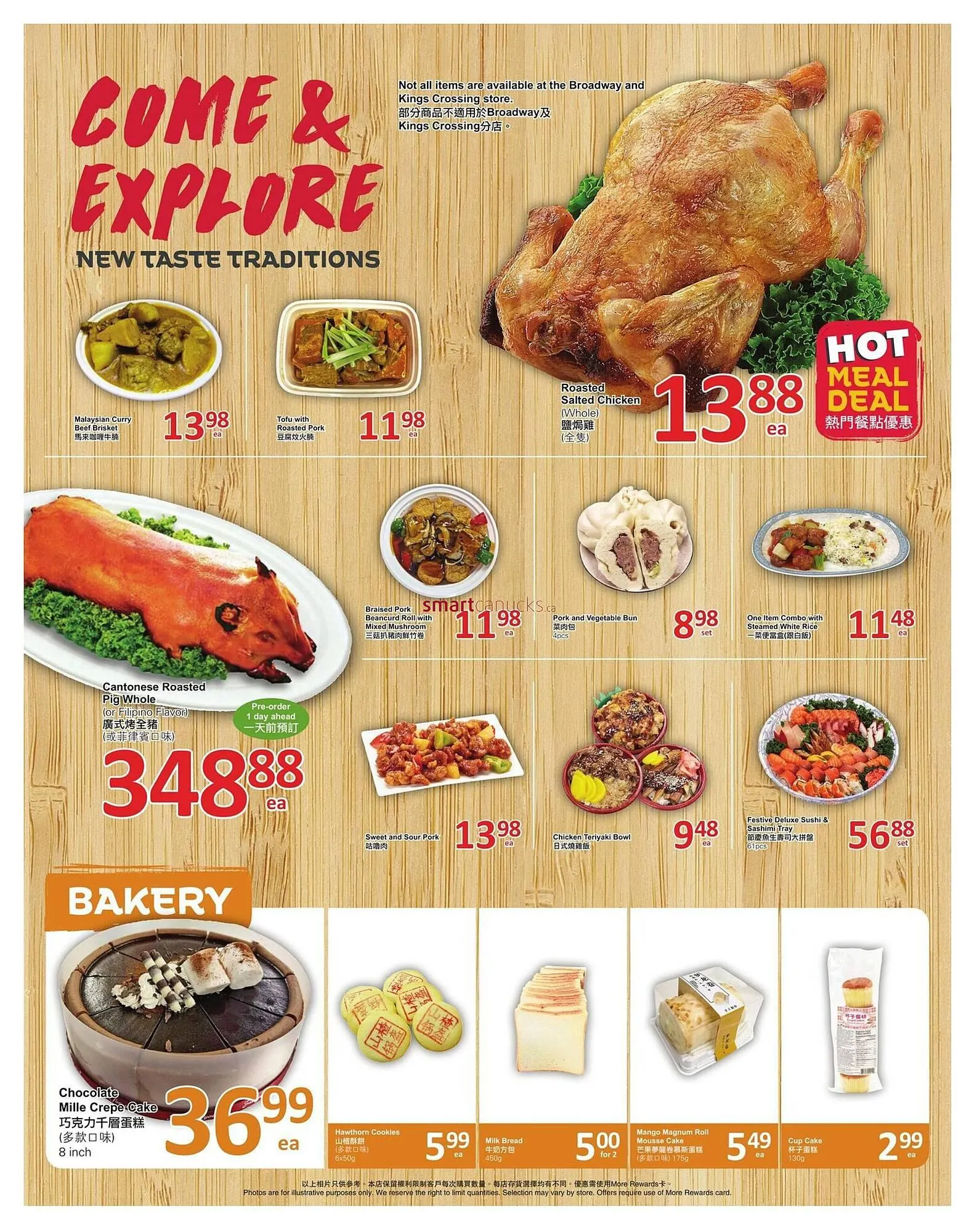 PriceSmart foods flyer from December 27 to December 31 2025 - flyer page 3