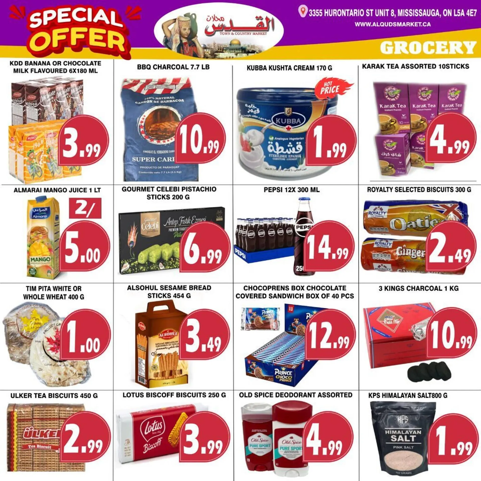 Al-Quds Supermarket flyer from May 16 to May 22 2025 - flyer page 5