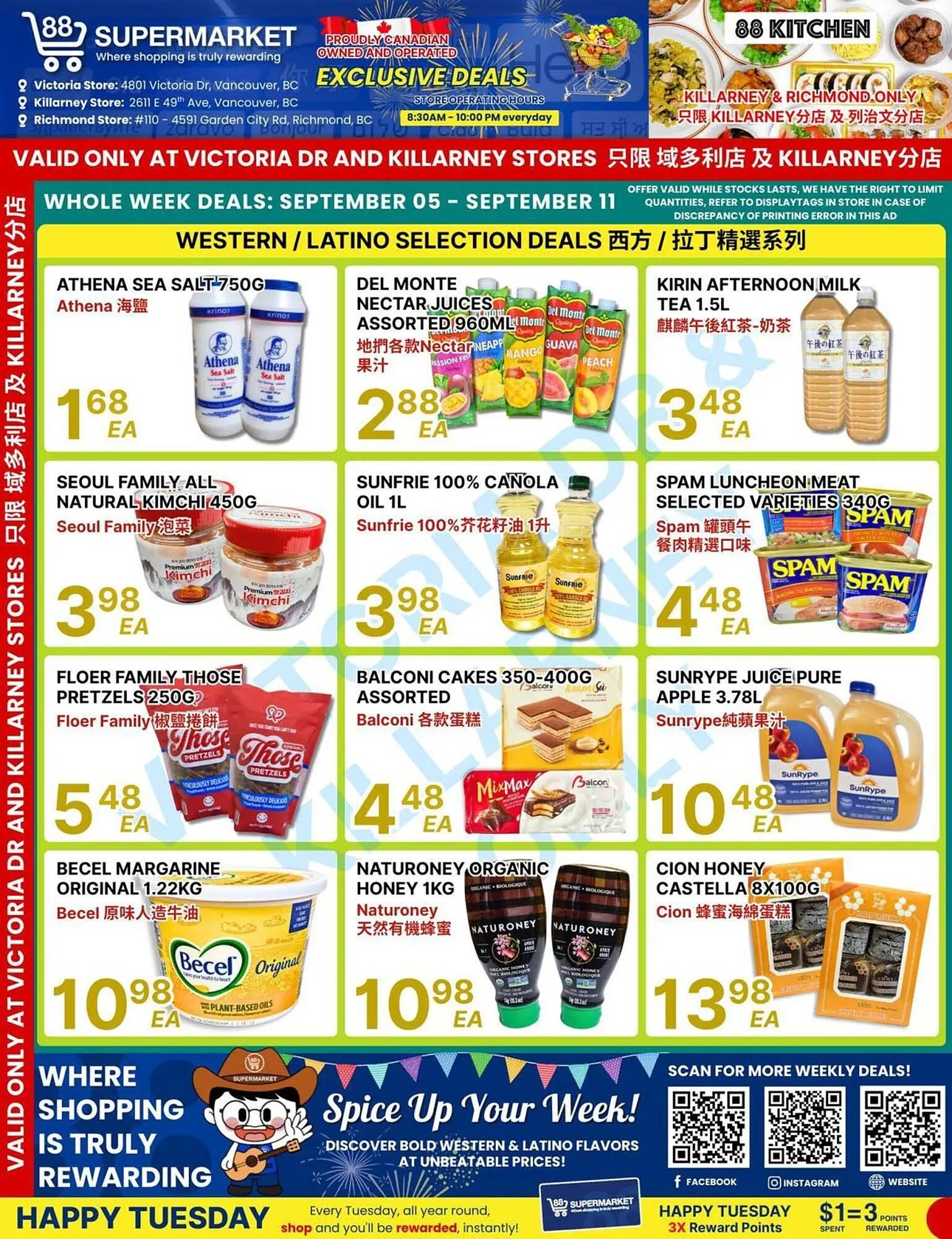 88 Supermarket flyer from September 5 to September 11 2025 - flyer page 1
