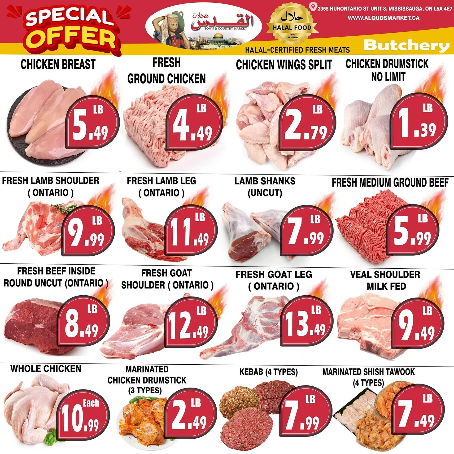 Al-Quds Supermarket flyer from February 6 to February 12 2026 - flyer page 2