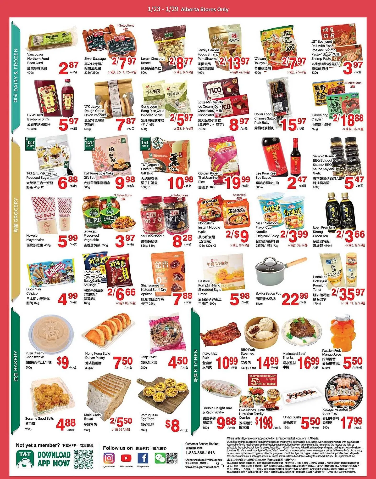 T&T Supermarket flyer from January 23 to January 30 2026 - flyer page 3
