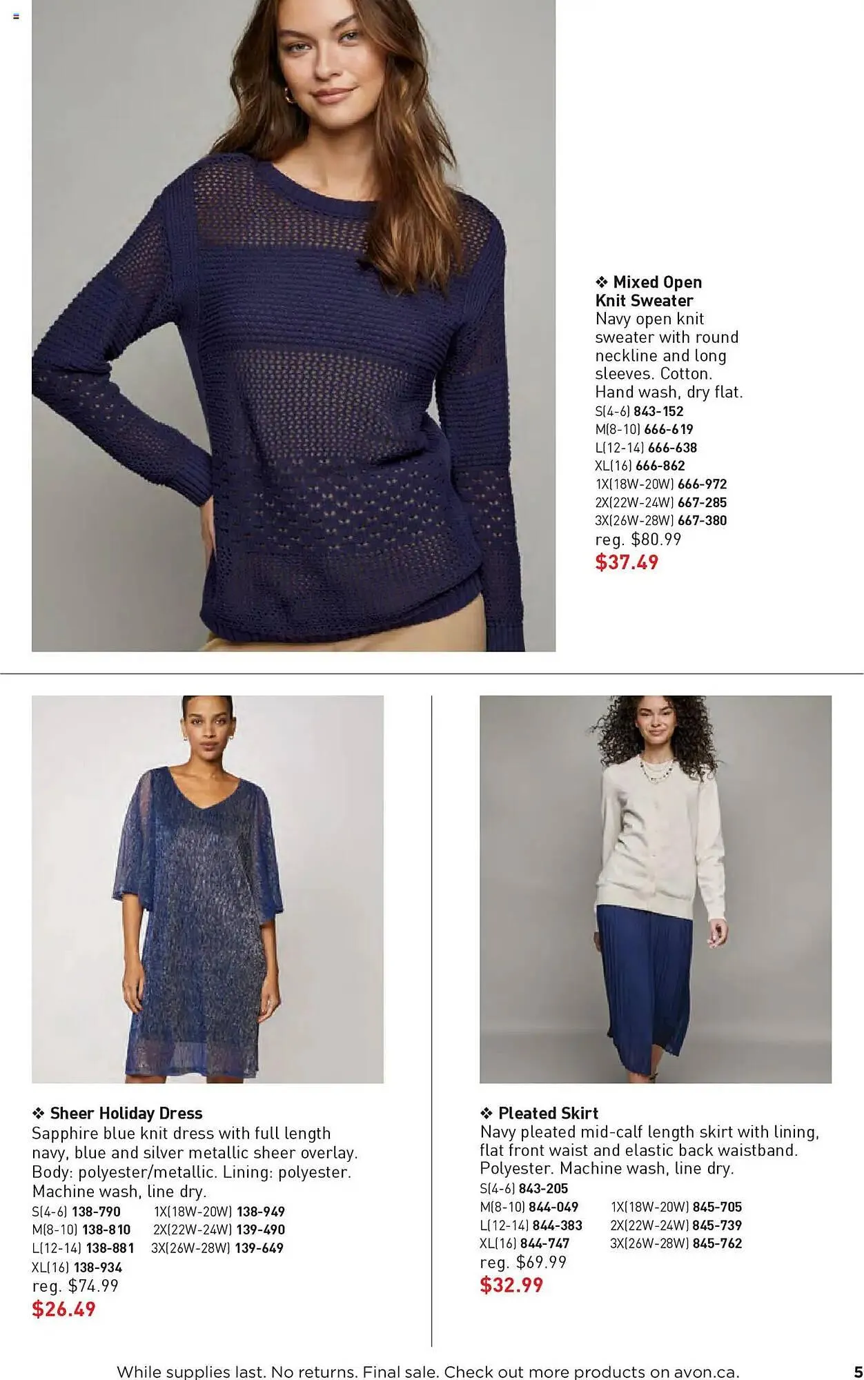 AVON flyer from July 17 to August 14 2025 - flyer page 5