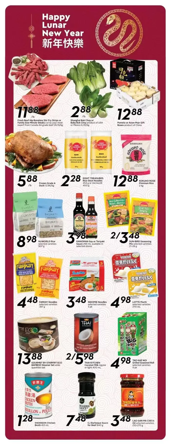 Sobeys Weekly ad from January 9 to January 15 2025 - flyer page 18