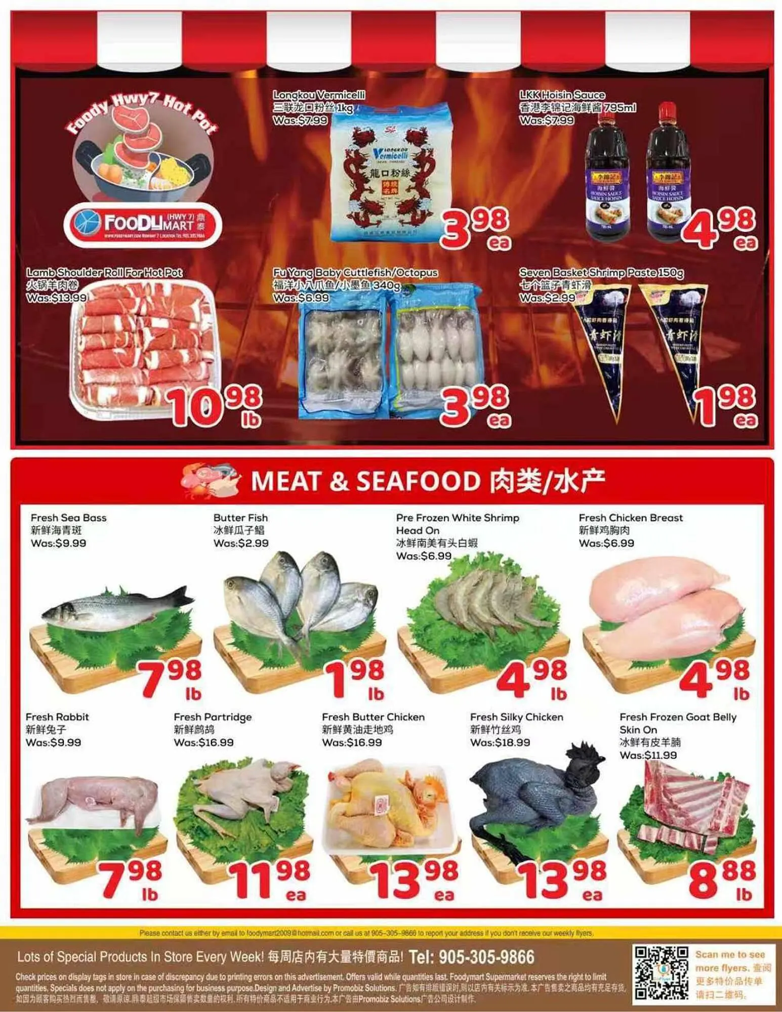 Foody Mart flyer from February 6 to February 12 2026 - flyer page 3
