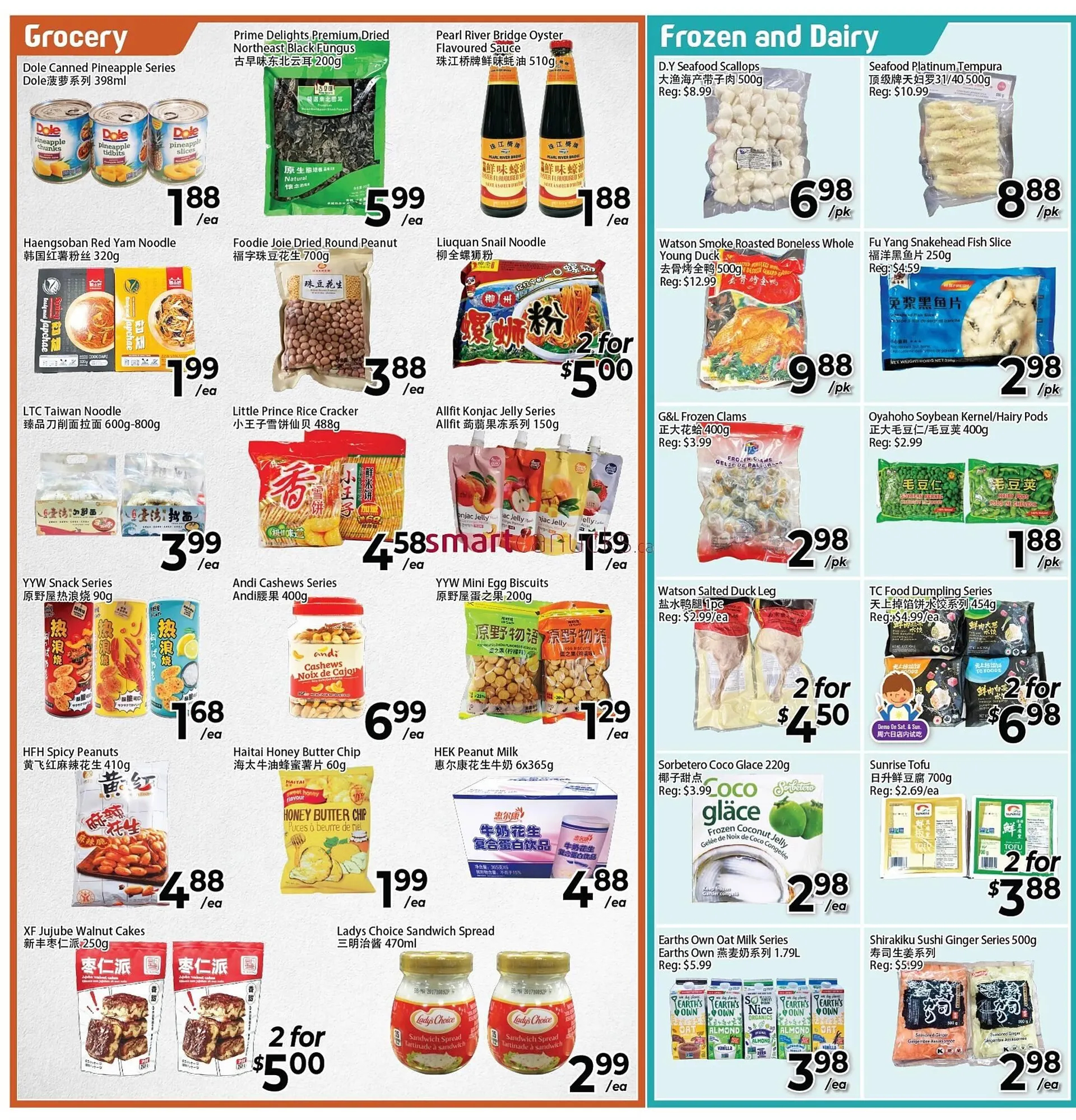 C&C Supermarket flyer from April 18 to April 24 2025 - flyer page 4