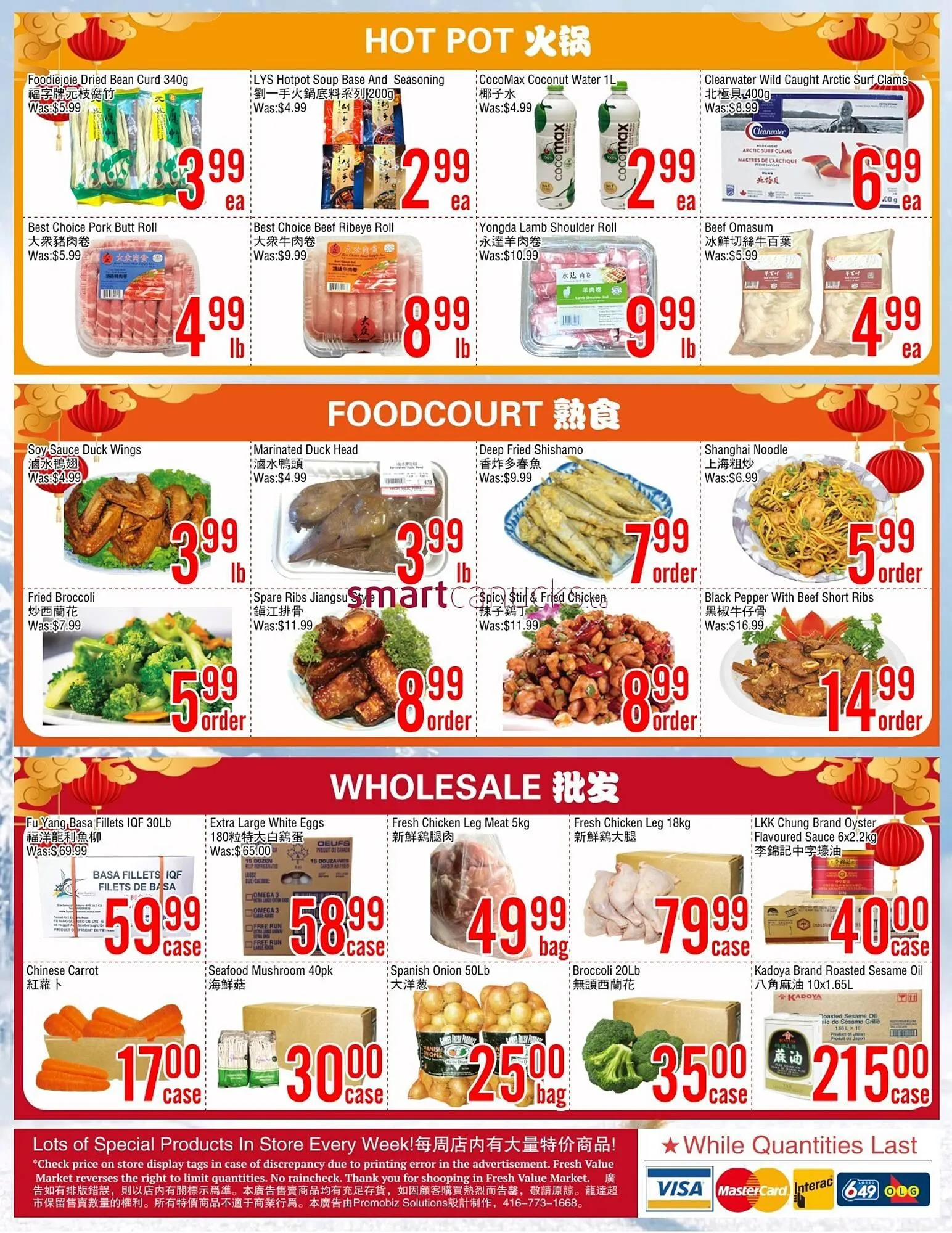 Fresh Value flyer from February 27 to March 5 2026 - flyer page 4