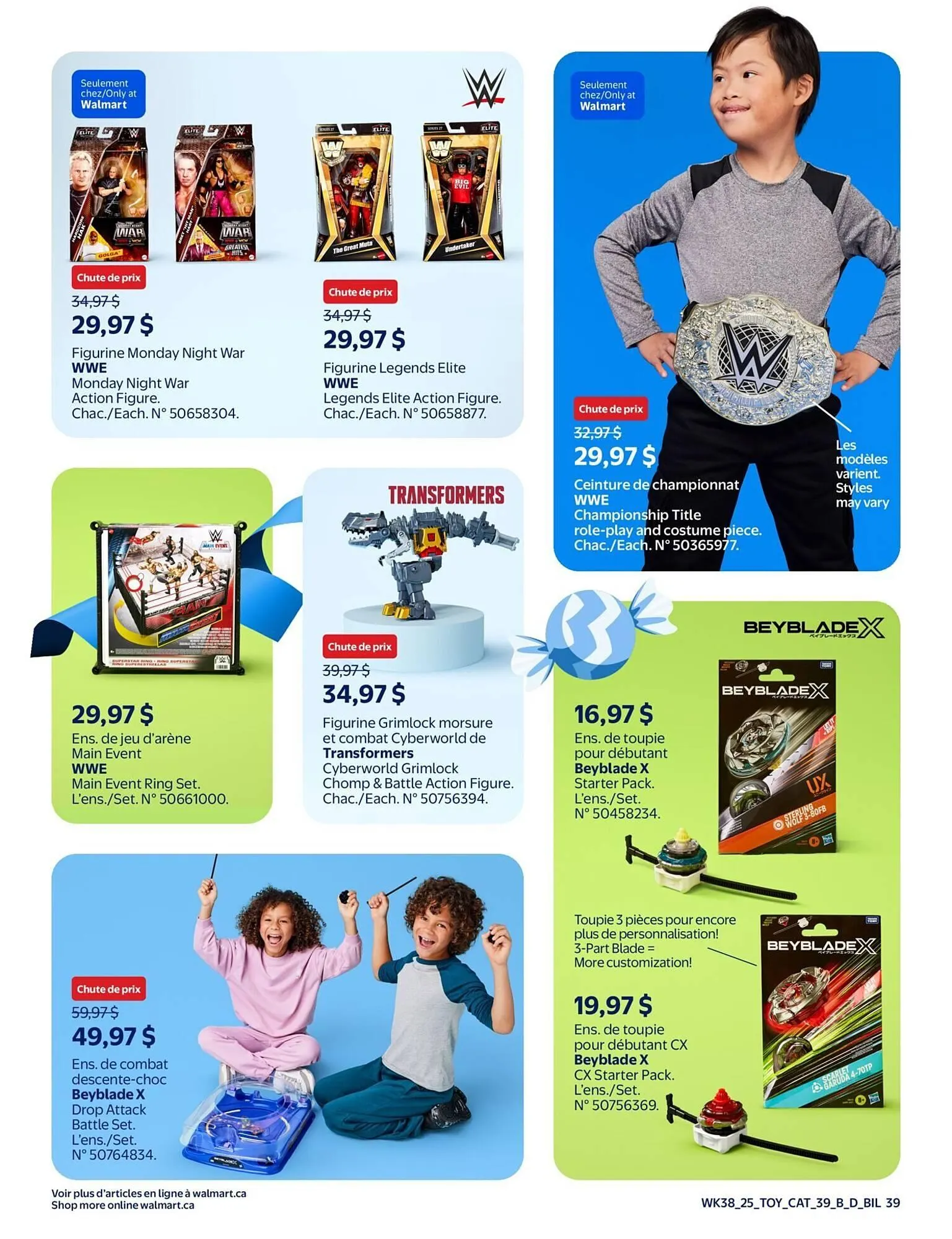 Walmart flyer from November 27 to December 4 2025 - flyer page 52
