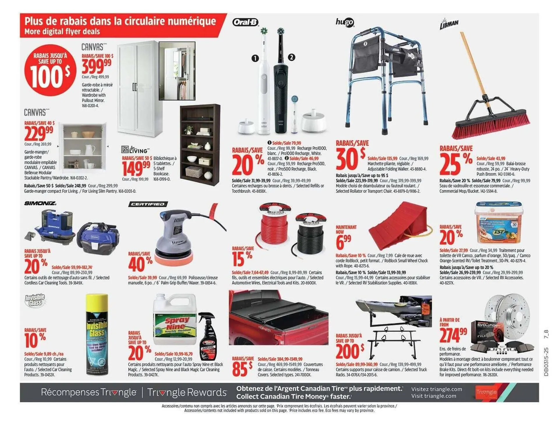 Canadian Tire flyer from April 1 to April 18 2025 - flyer page 40