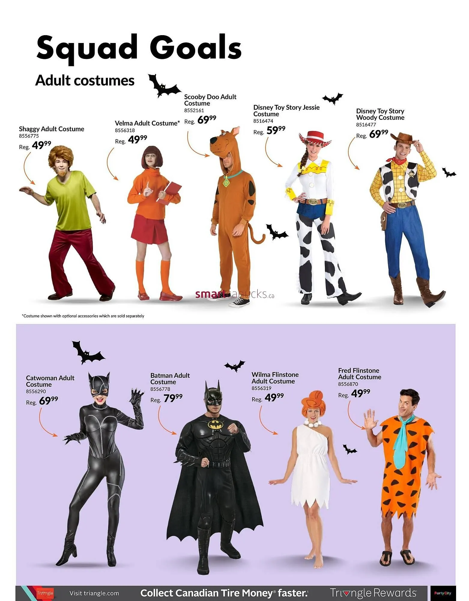 Party City flyer from September 12 to September 18 2025 - flyer page 17