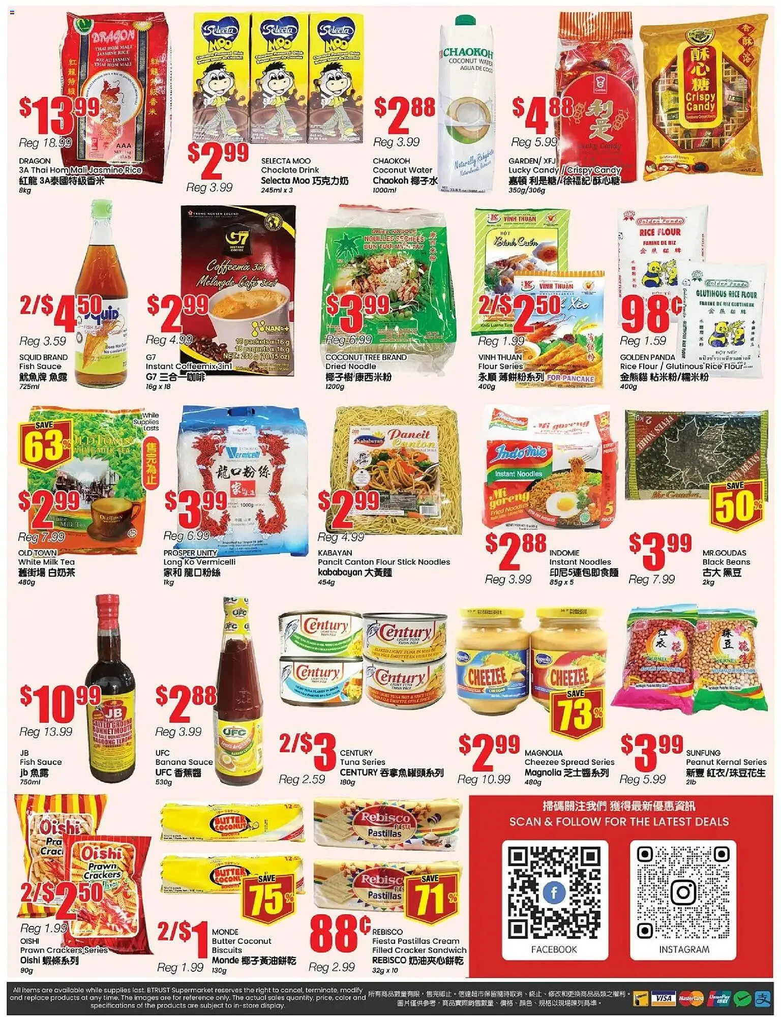 Btrust Supermarket flyer from February 6 to February 12 2026 - flyer page 4