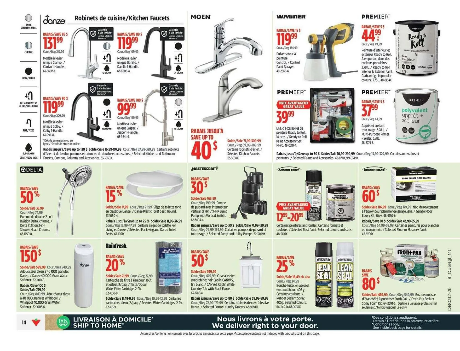 Canadian Tire flyer from March 19 to March 26 2026 - flyer page 21