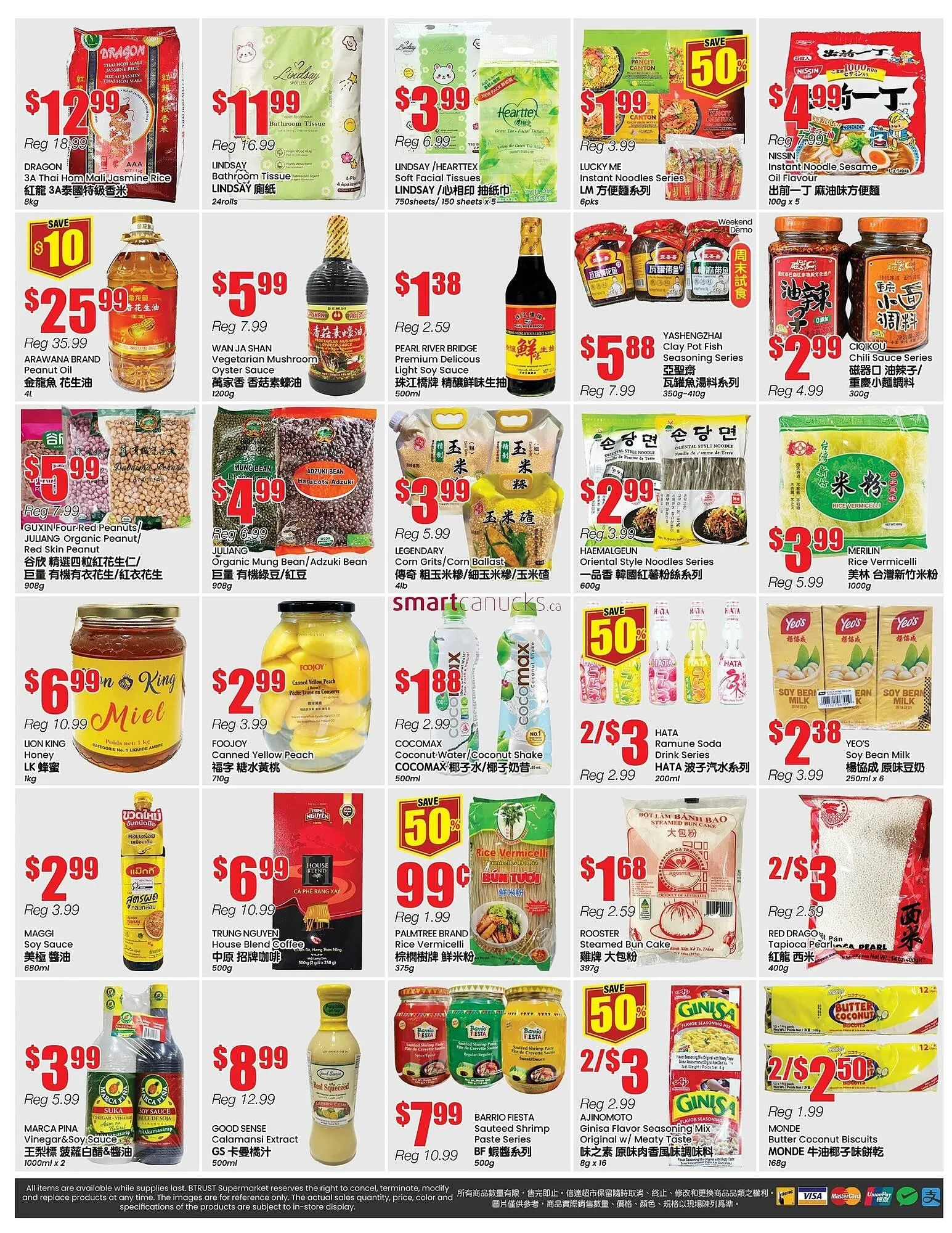 Btrust Supermarket flyer from January 9 to January 15 2026 - flyer page 4