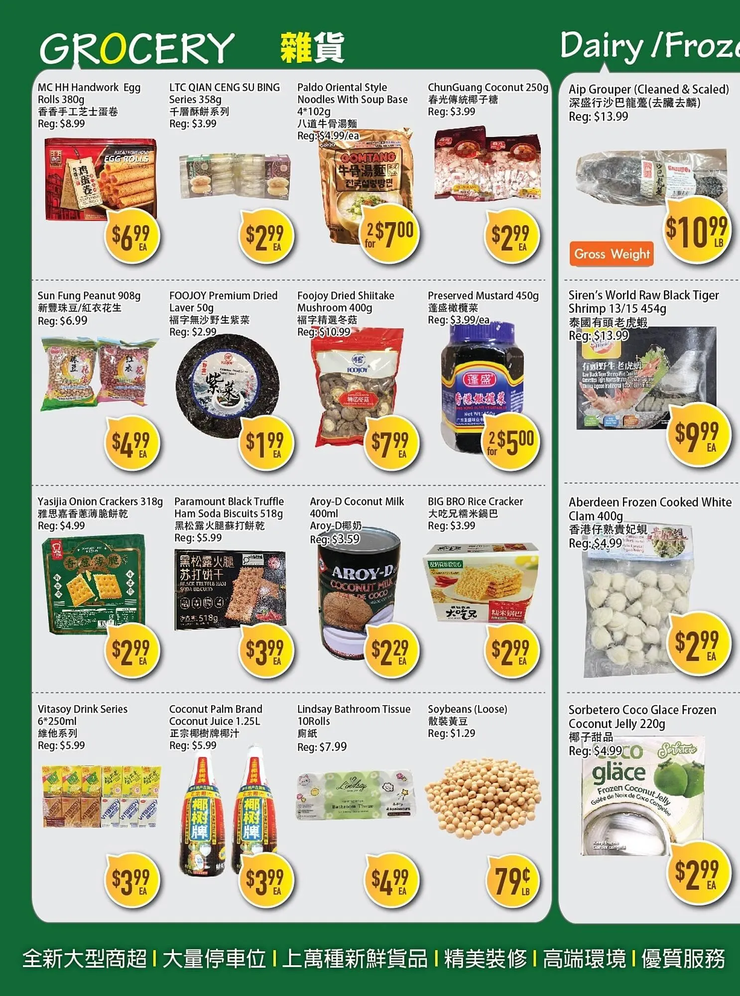 Full Fresh Supermarket flyer from March 20 to March 26 2026 - flyer page 2