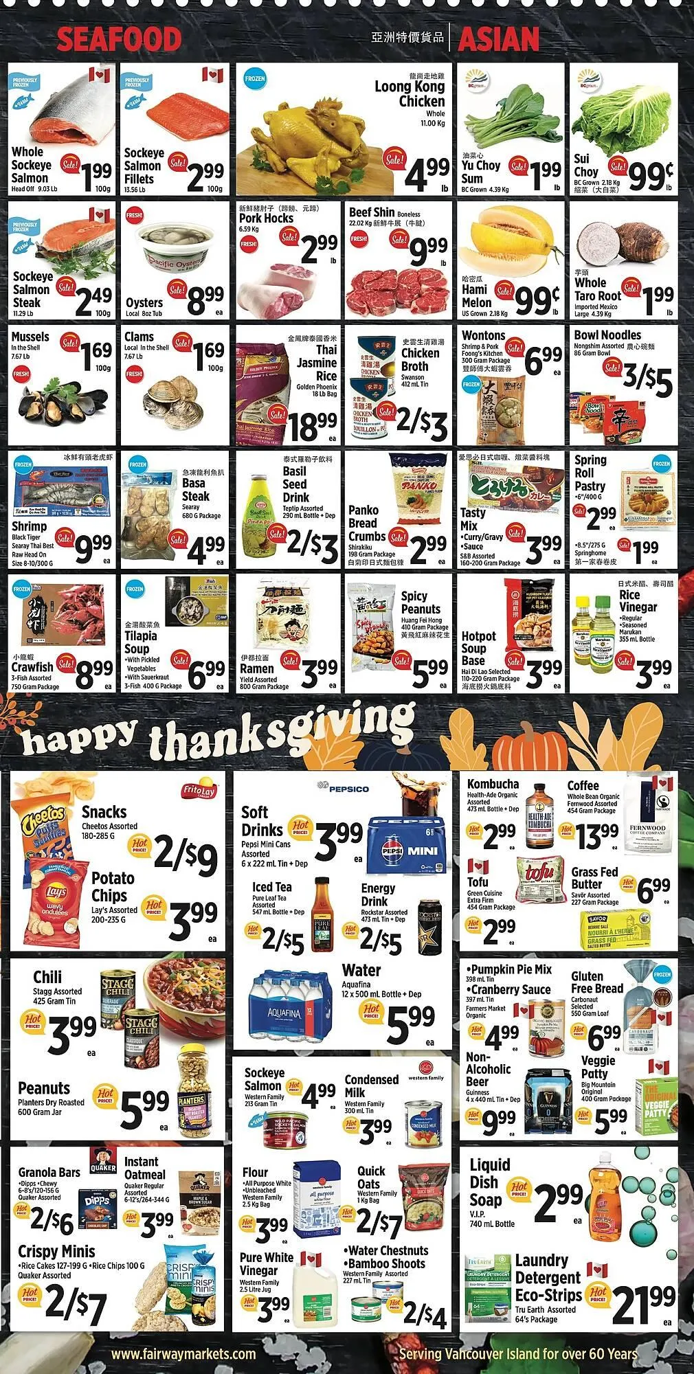 Fairway Market Canada flyer from October 2 to October 8 2025 - flyer page 3