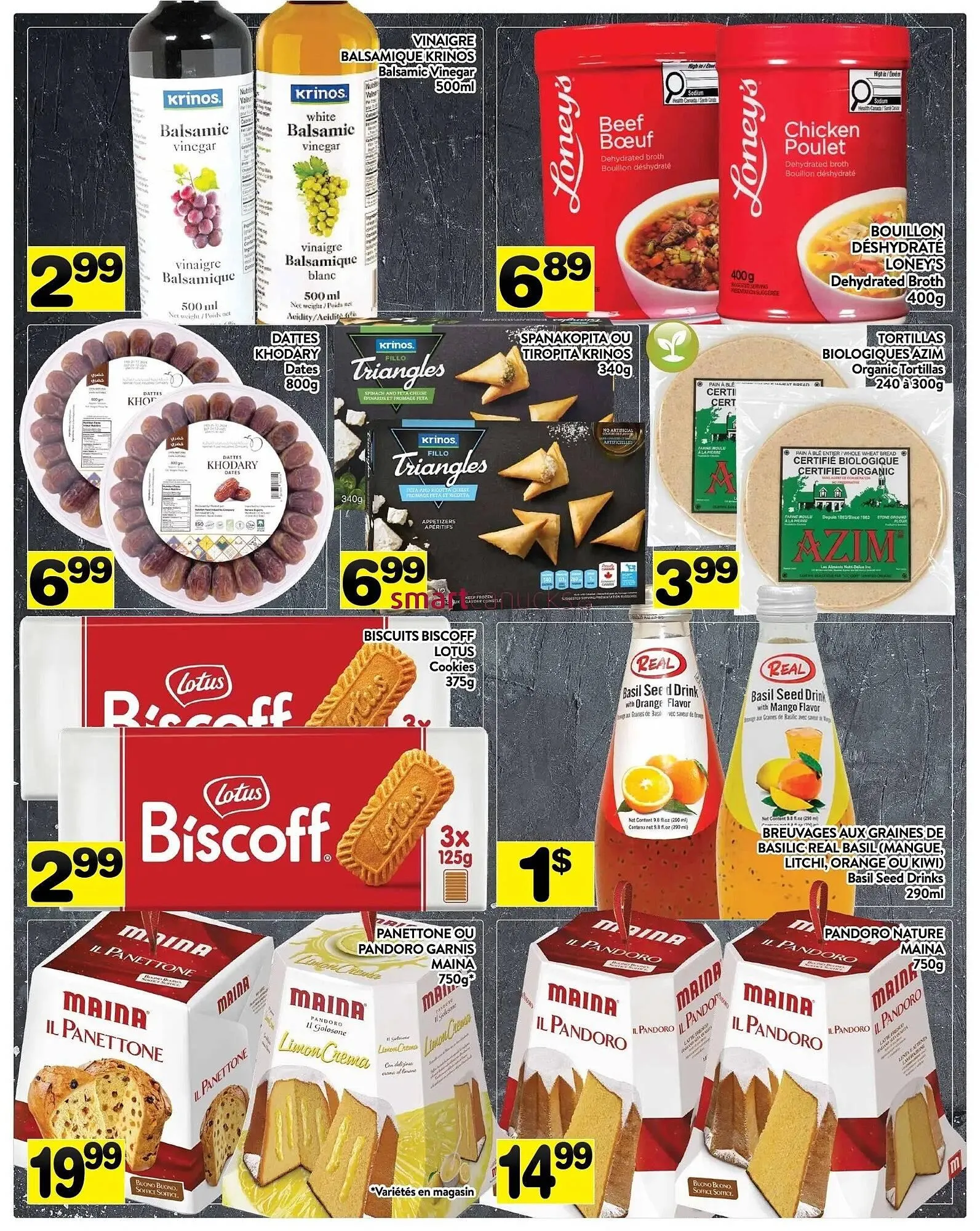 Supermarché PA flyer from November 28 to December 4 2025 - flyer page 7