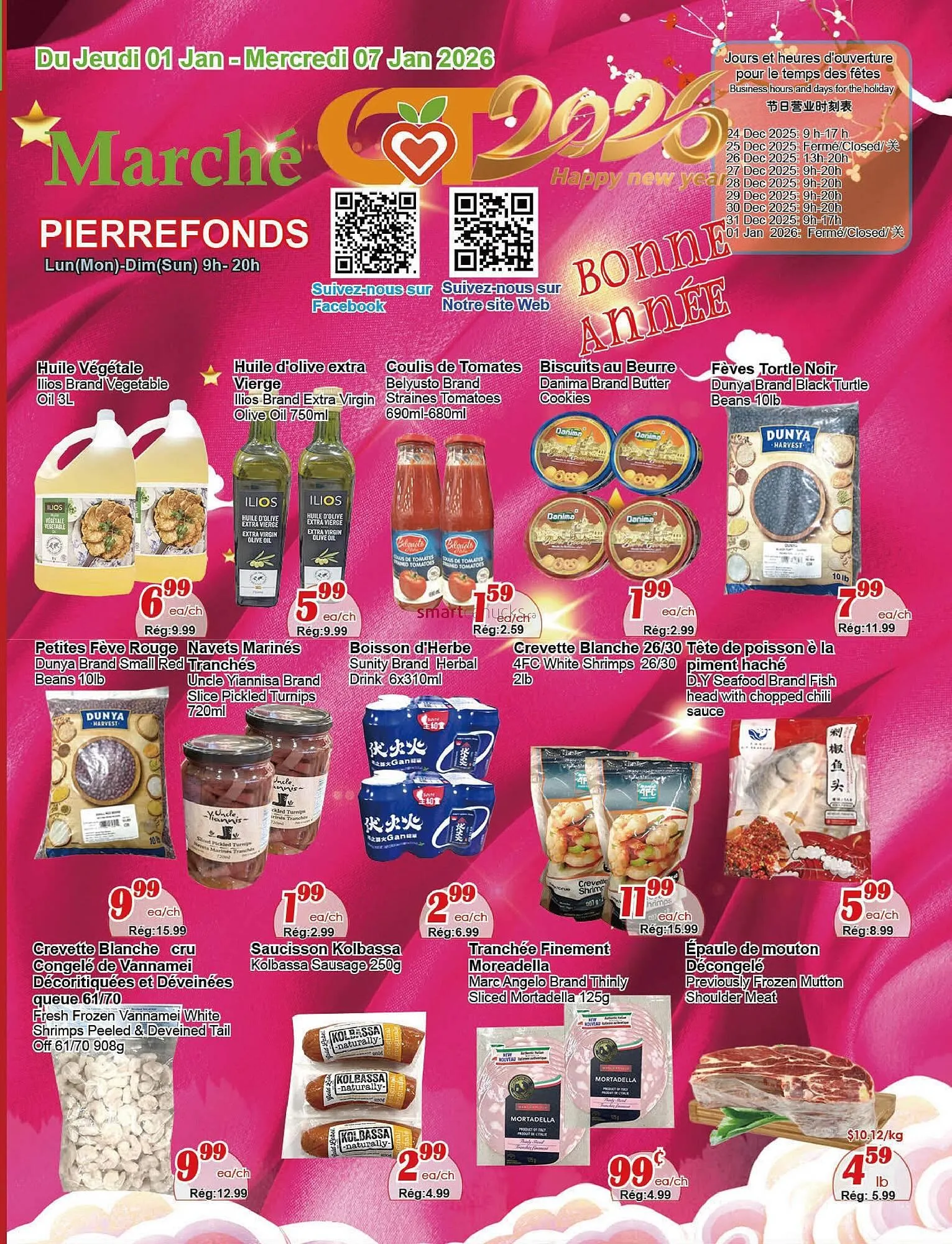 Marche C&T flyer from January 1 to January 7 2026 - flyer page 1