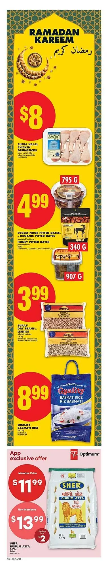 No Frills flyer from January 29 to February 4 2026 - flyer page 22